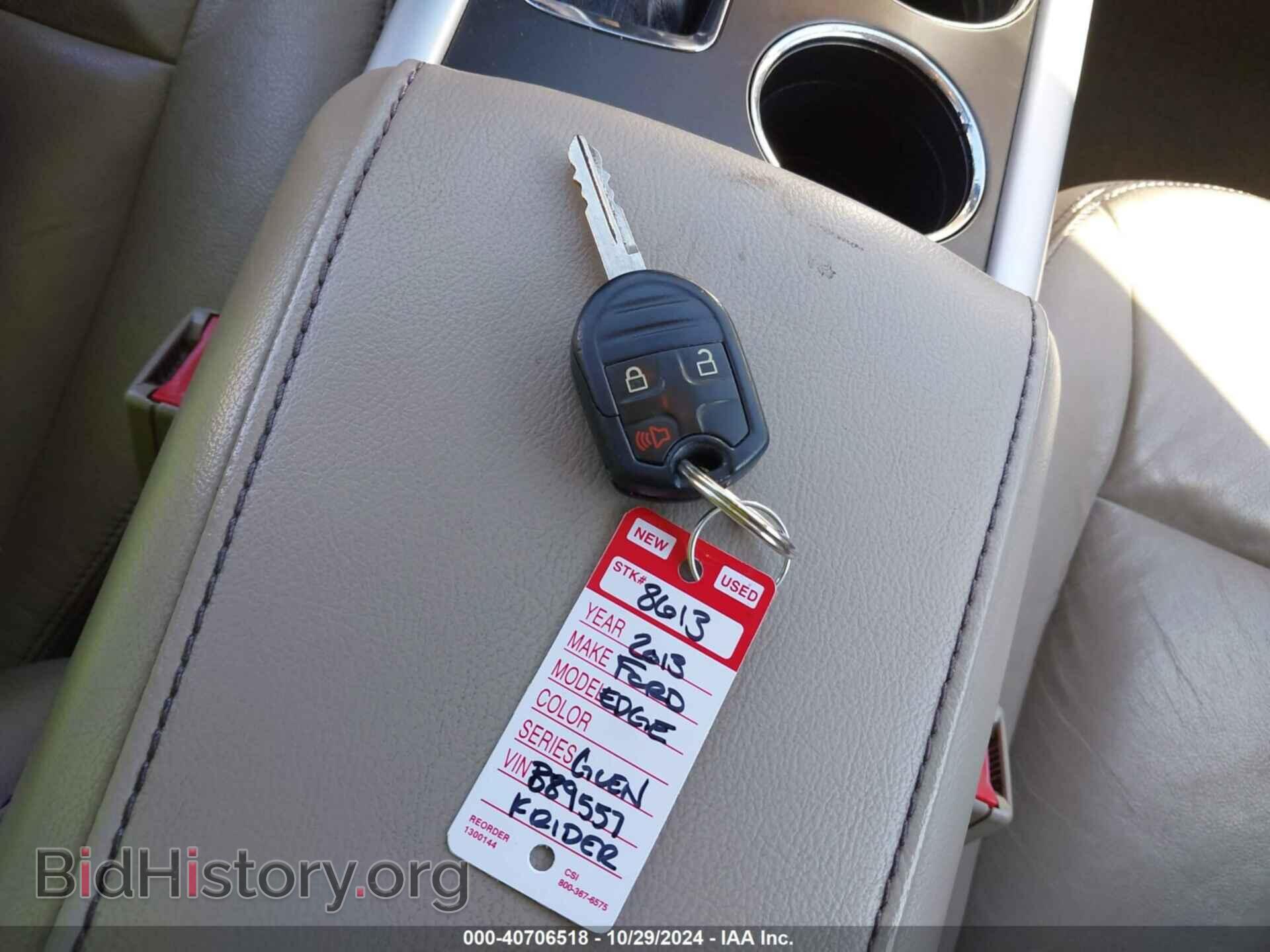 2013 FORD EDGE - VIN: 2FMDK3JC7DBB89557 - Photo 11