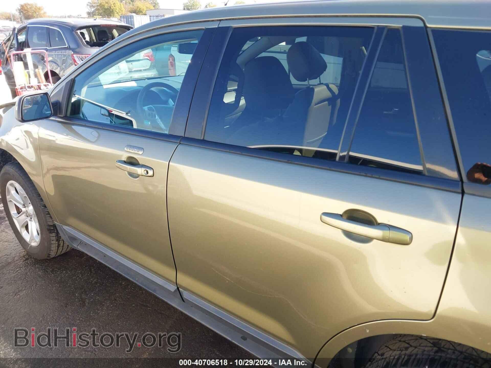 2013 FORD EDGE - VIN: 2FMDK3JC7DBB89557 - Photo 14