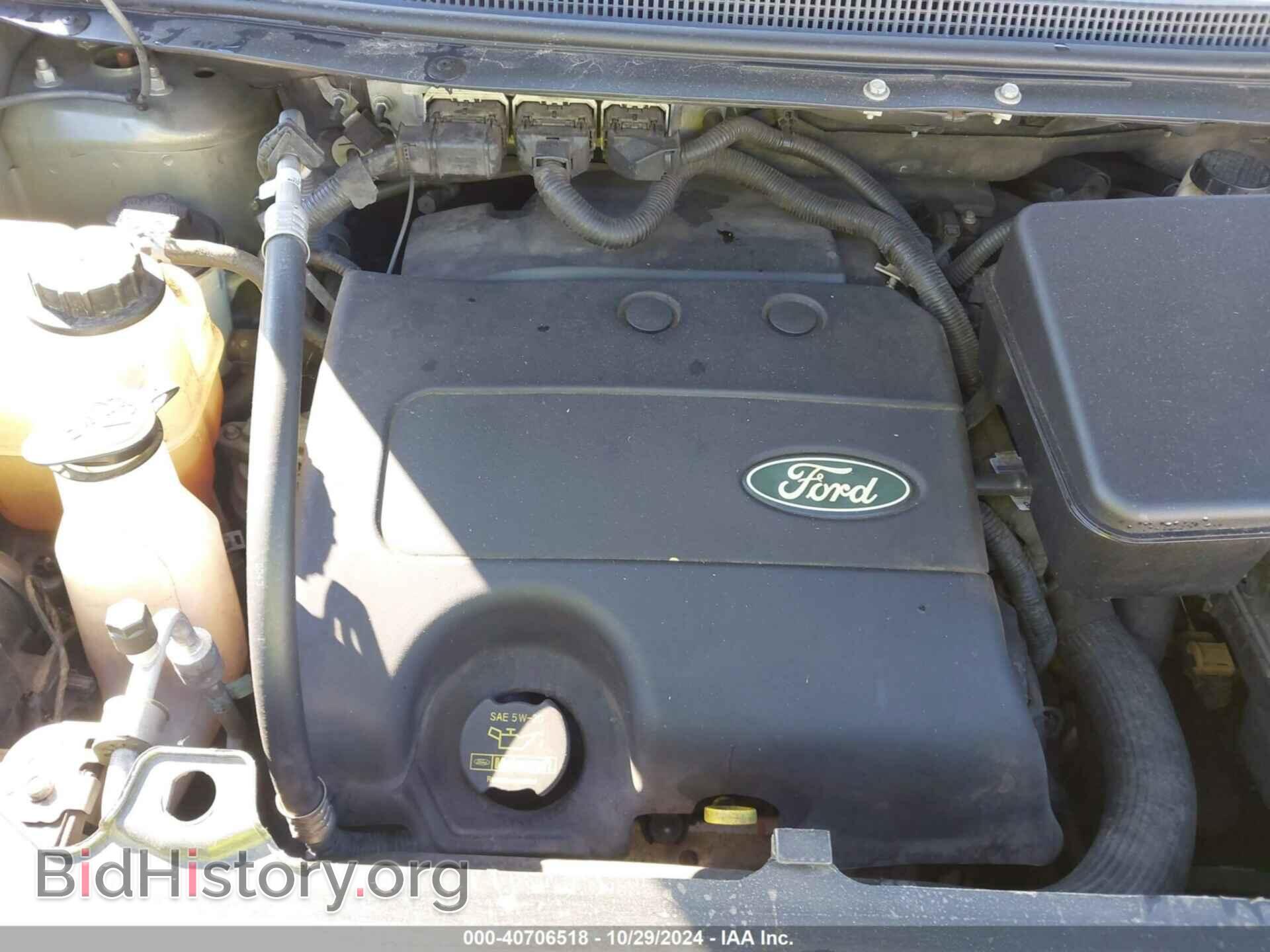 2013 FORD EDGE - VIN: 2FMDK3JC7DBB89557 - Photo 10
