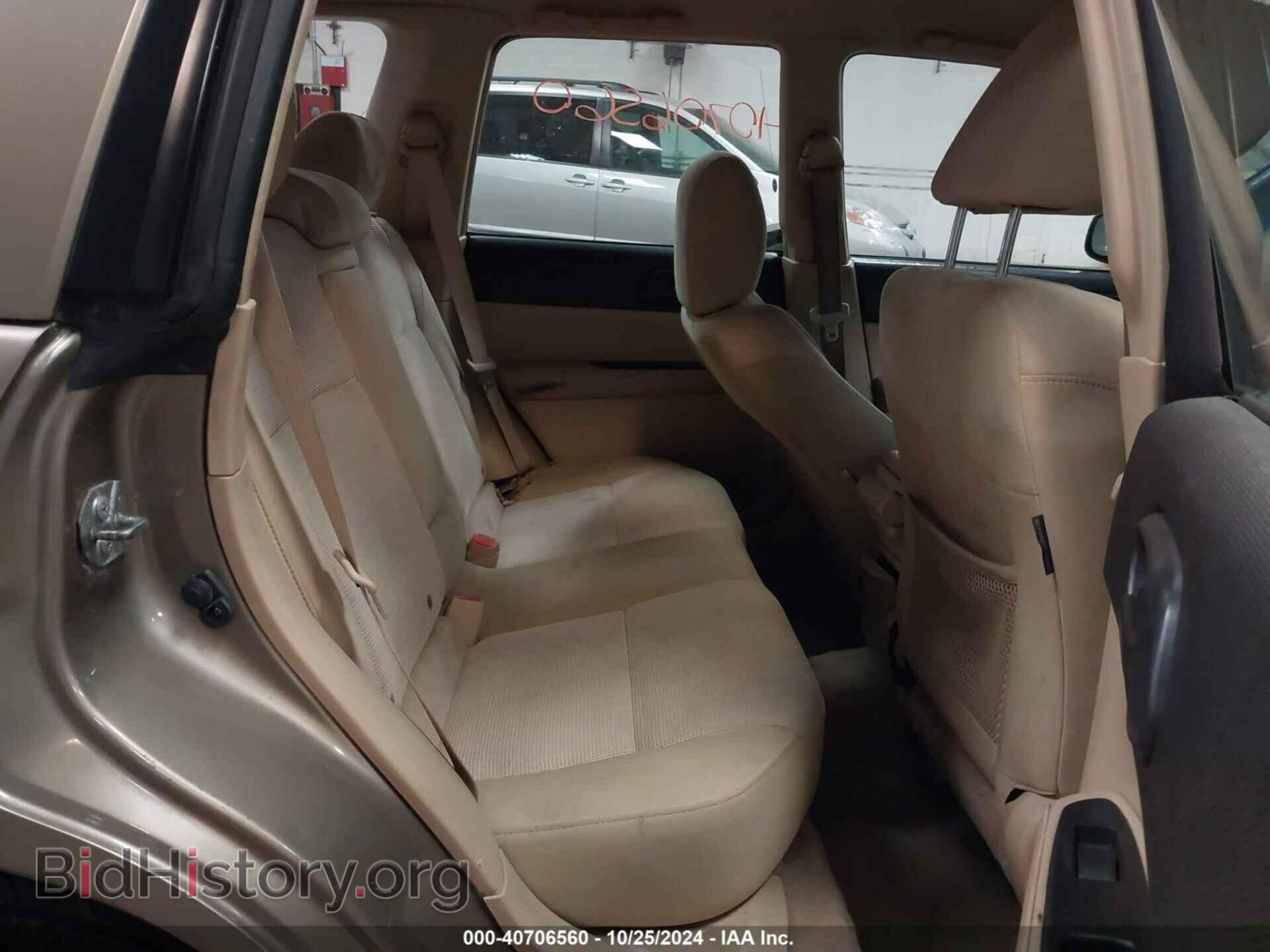 2008 SUBARU FORESTER - VIN: JF1SG63658G716330 - Фото 8