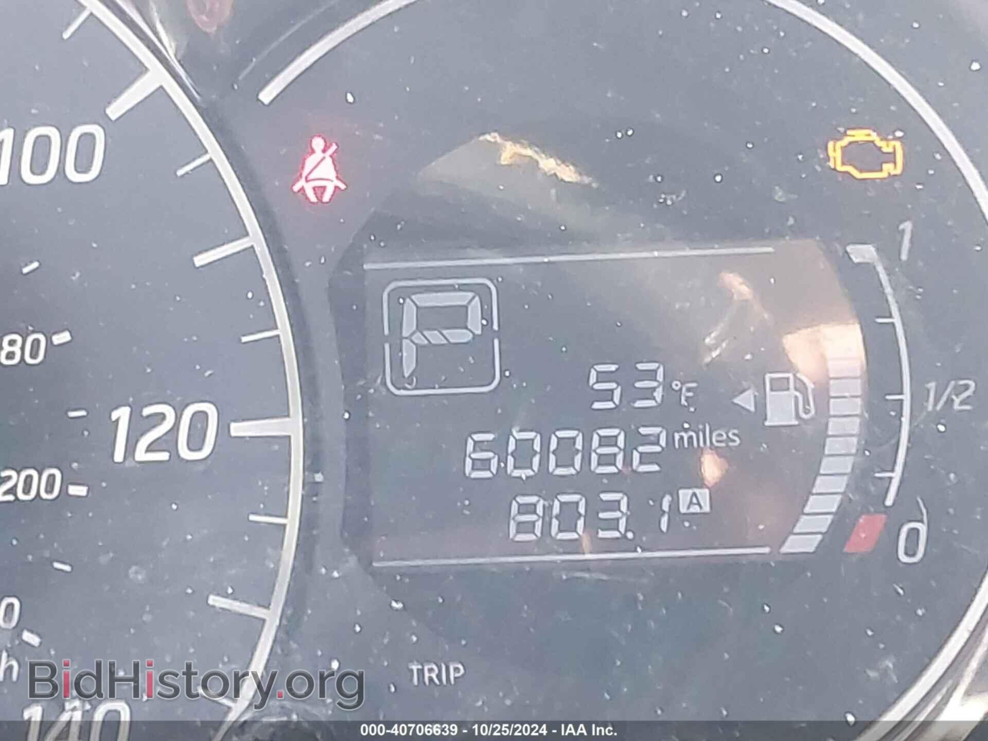 2016 NISSAN VERSA NOTE - VIN: 3N1CE2CP3GL357692 - Фото 15