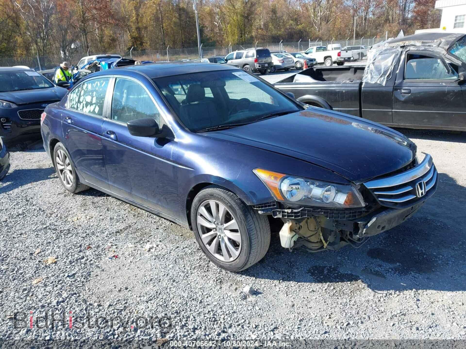 Photo 1HGCP2F84CA088567 - HONDA ACCORD 2012