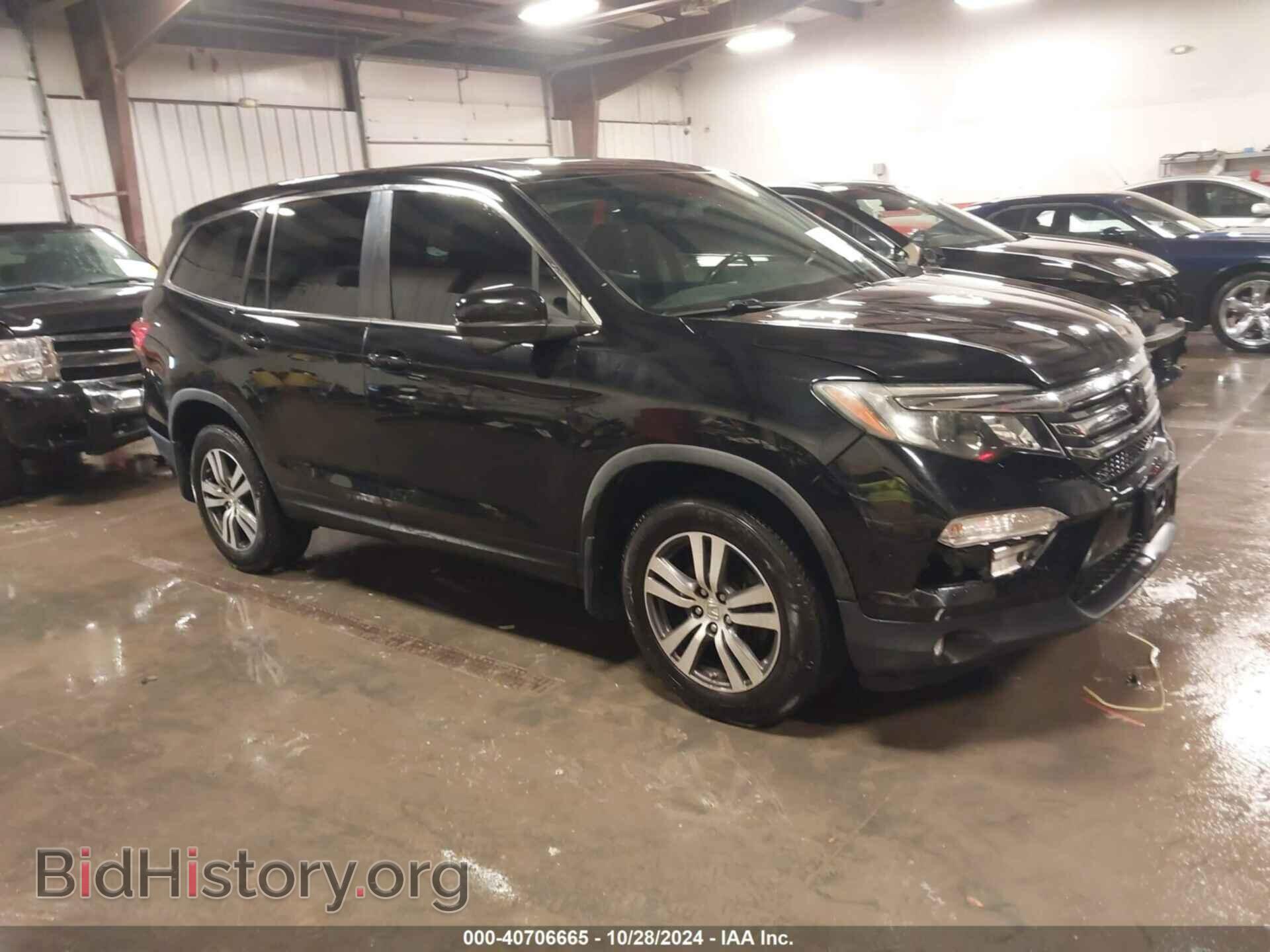 Фотография 5FNYF6H51GB078822 - HONDA PILOT 2016