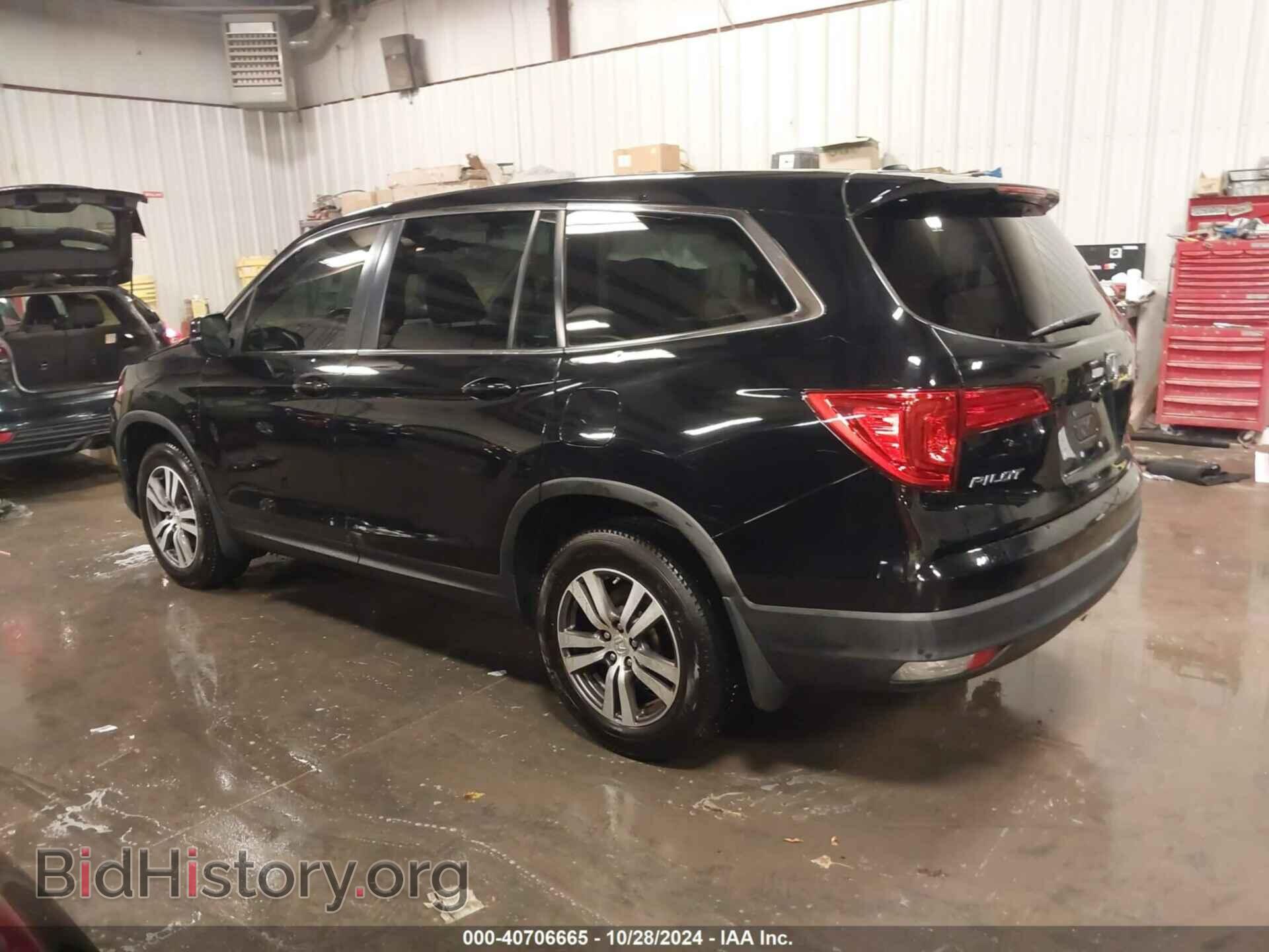 2016 HONDA PILOT - VIN: 5FNYF6H51GB078822 - Фото 3