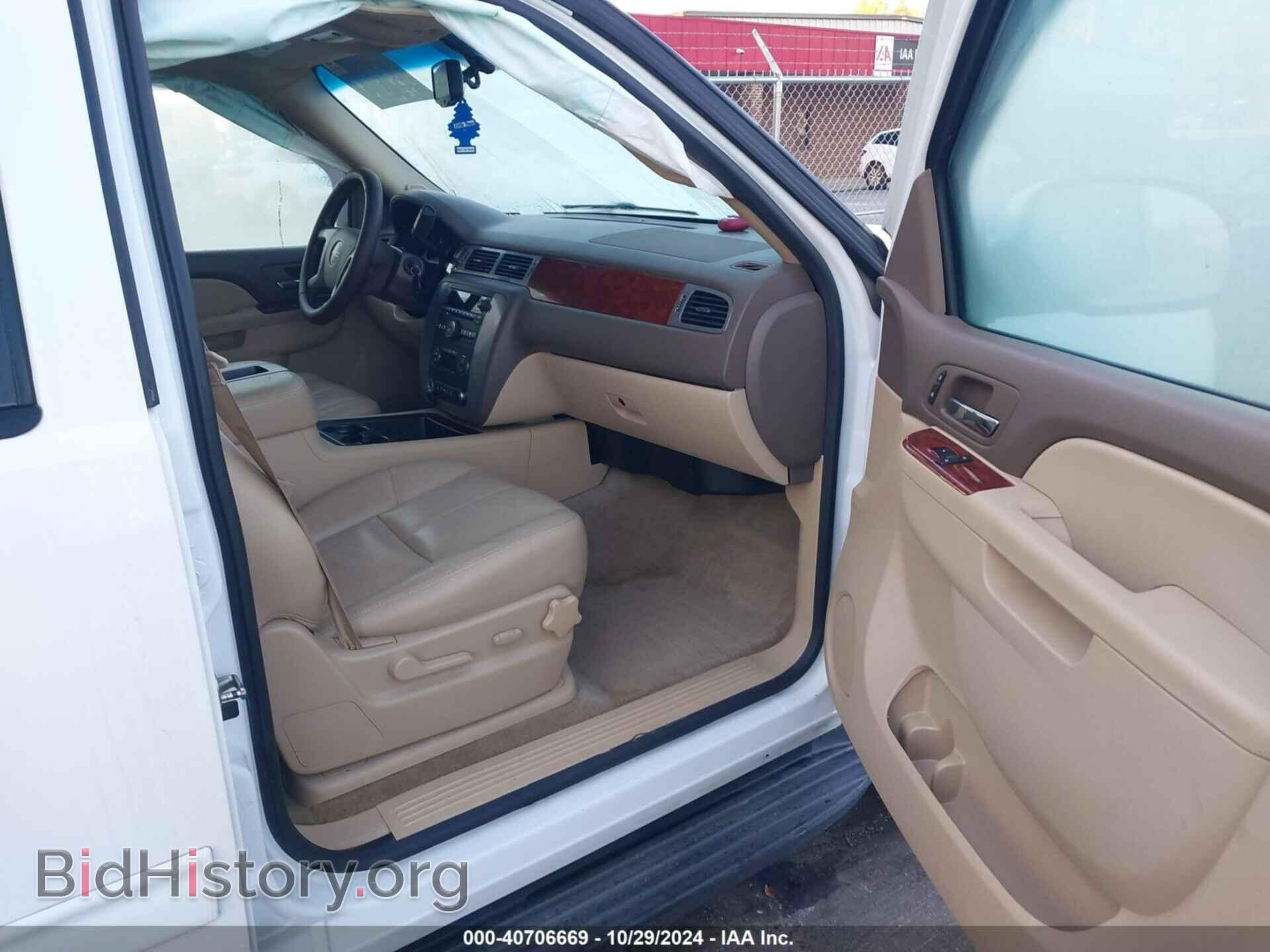 2014 GMC YUKON - VIN: 1GKS1CE07ER249502 - Фото 5