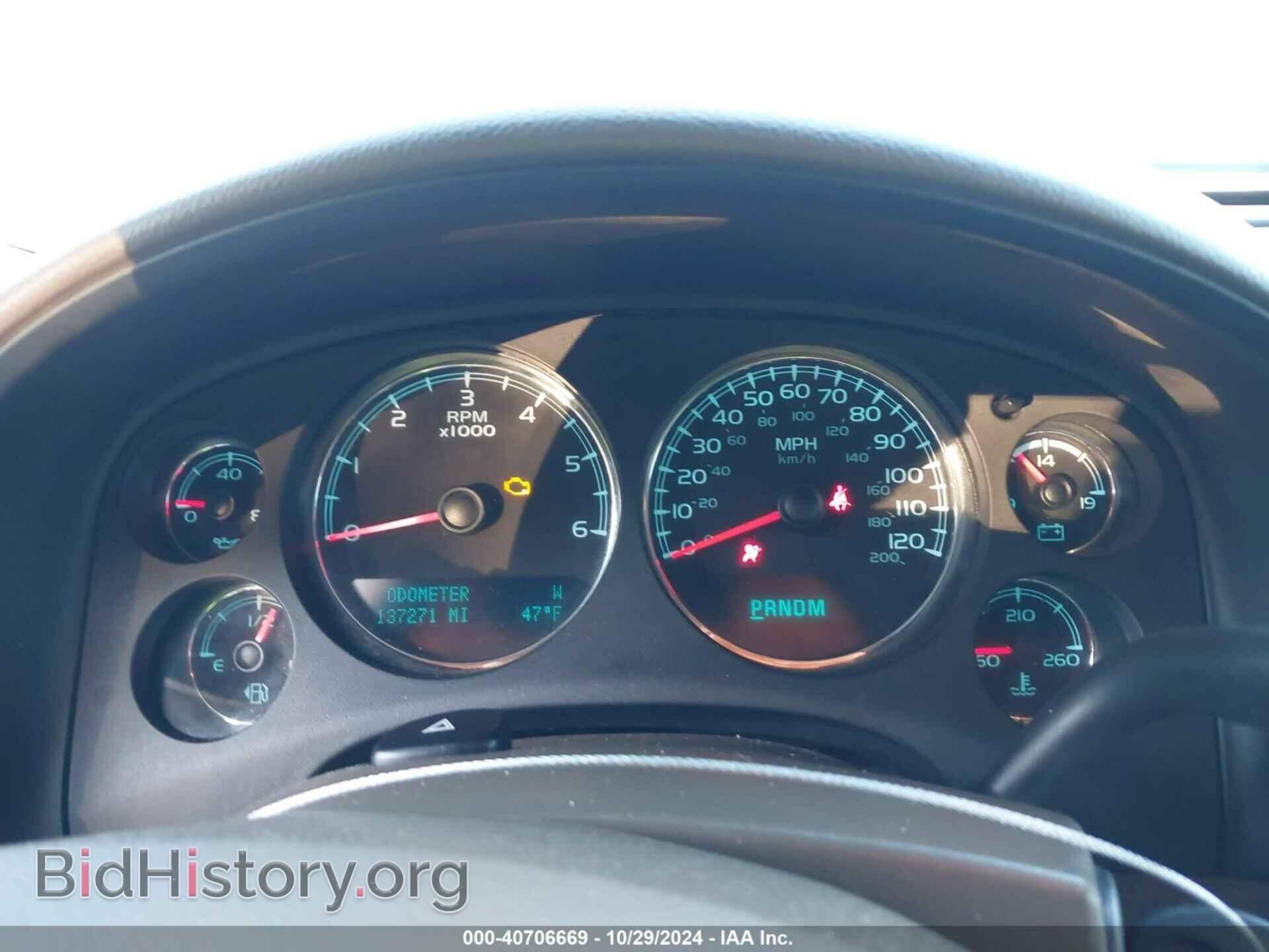2014 GMC YUKON - VIN: 1GKS1CE07ER249502 - Фото 7