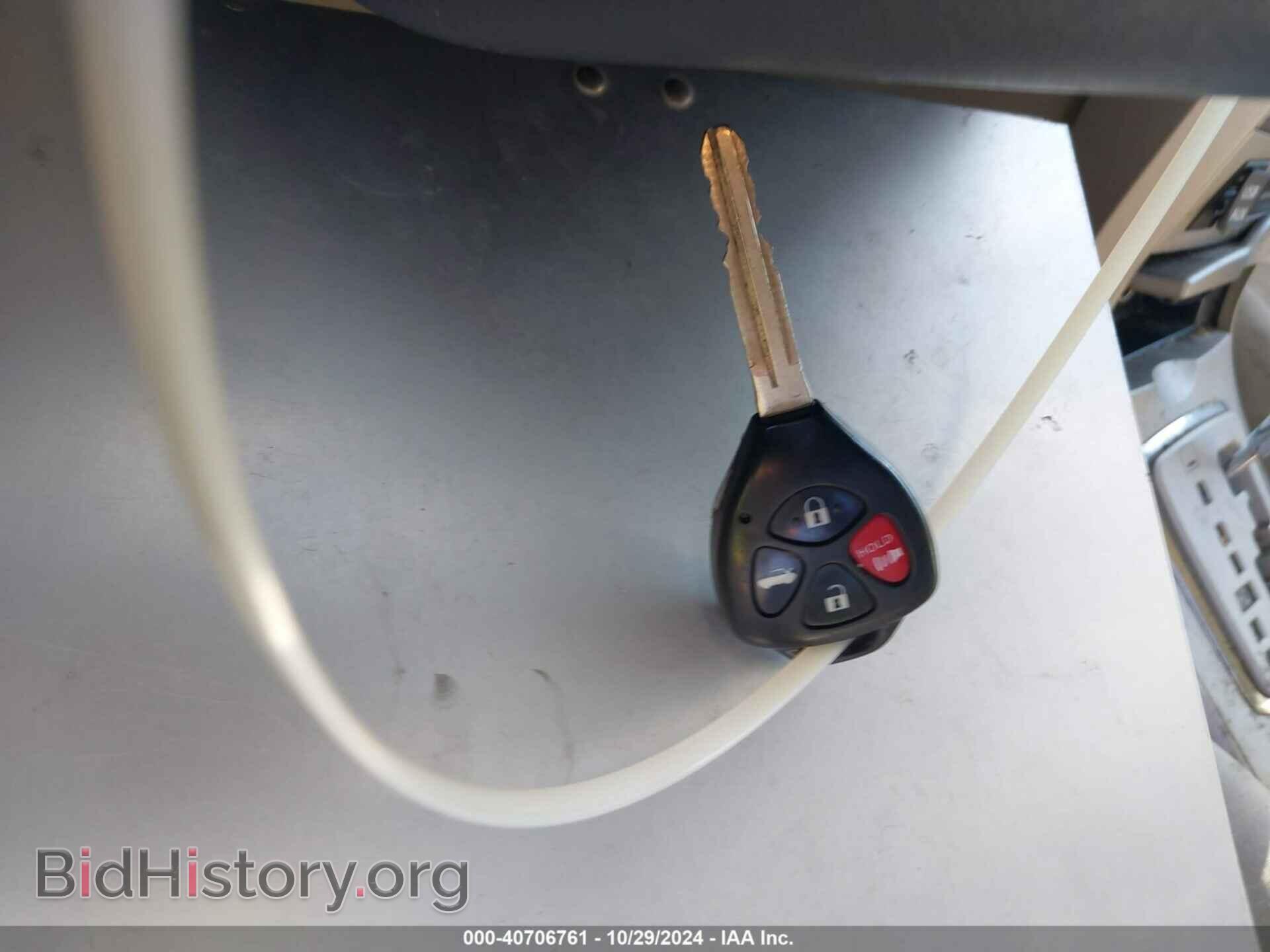 2013 TOYOTA COROLLA - VIN: 5YFBU4EEXDP169480 - Фото 11