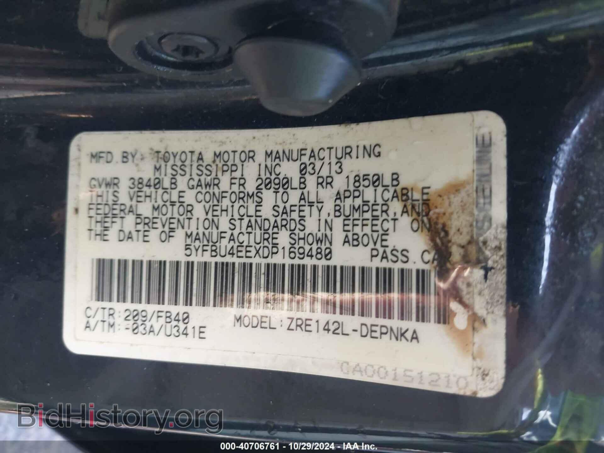 2013 TOYOTA COROLLA - VIN: 5YFBU4EEXDP169480 - Фото 9