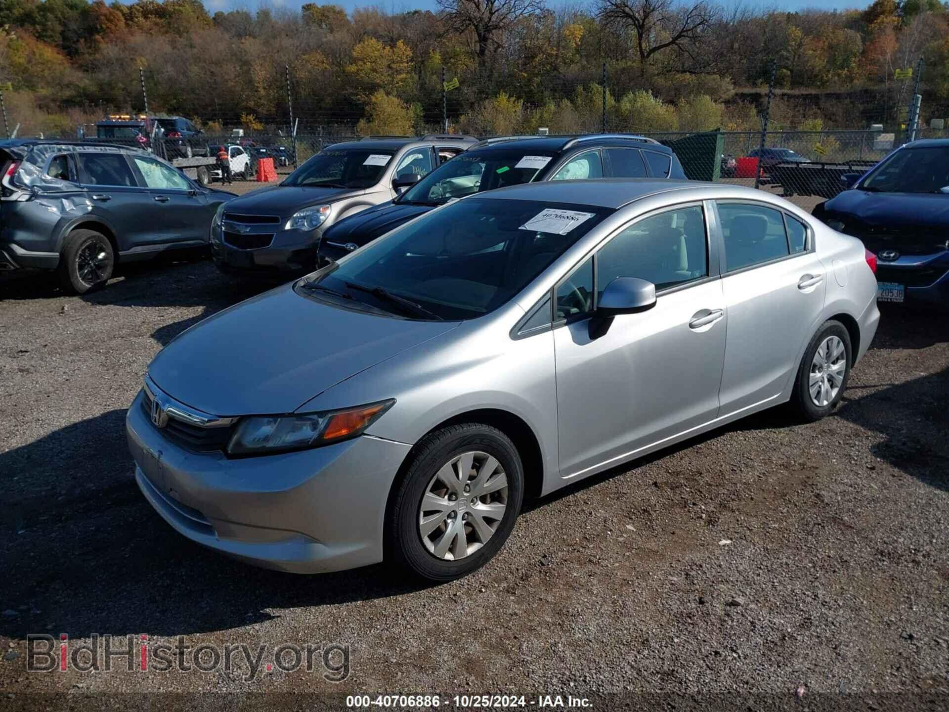 2012 HONDA CIVIC SDN - VIN: 2HGFB2F51CH303020 - Фото 2