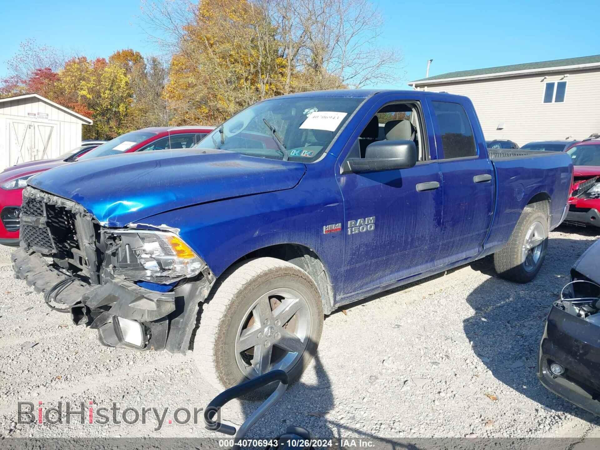 2014 RAM 1500 - VIN: 1C6RR7FT6ES317579 - Фото 2