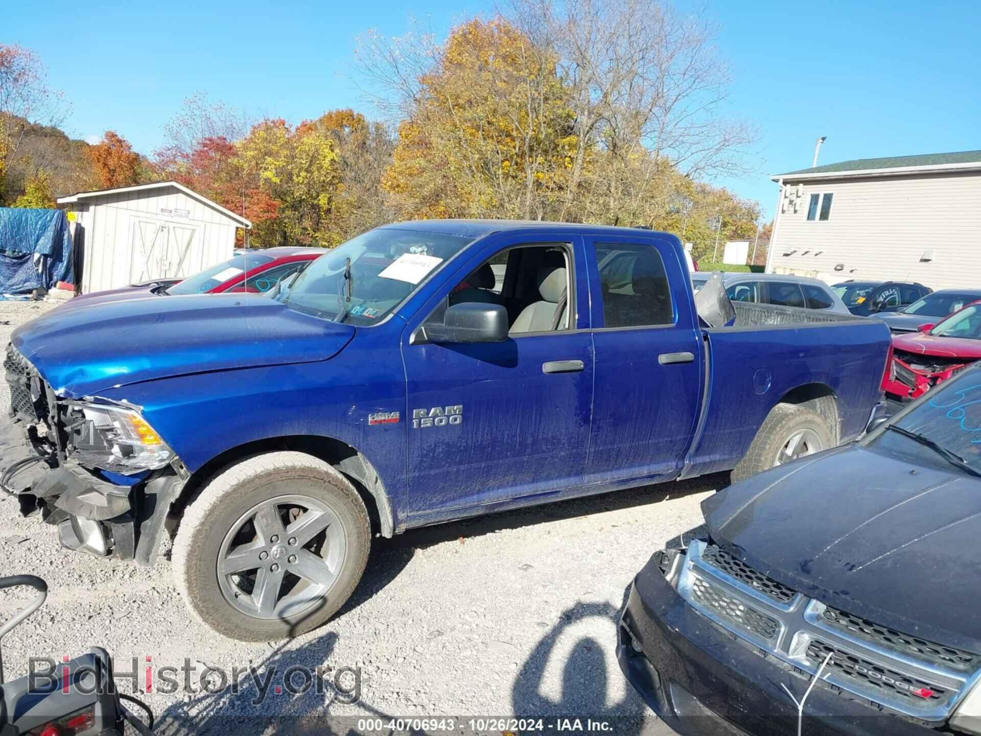 2014 RAM 1500 - VIN: 1C6RR7FT6ES317579 - Фото 15