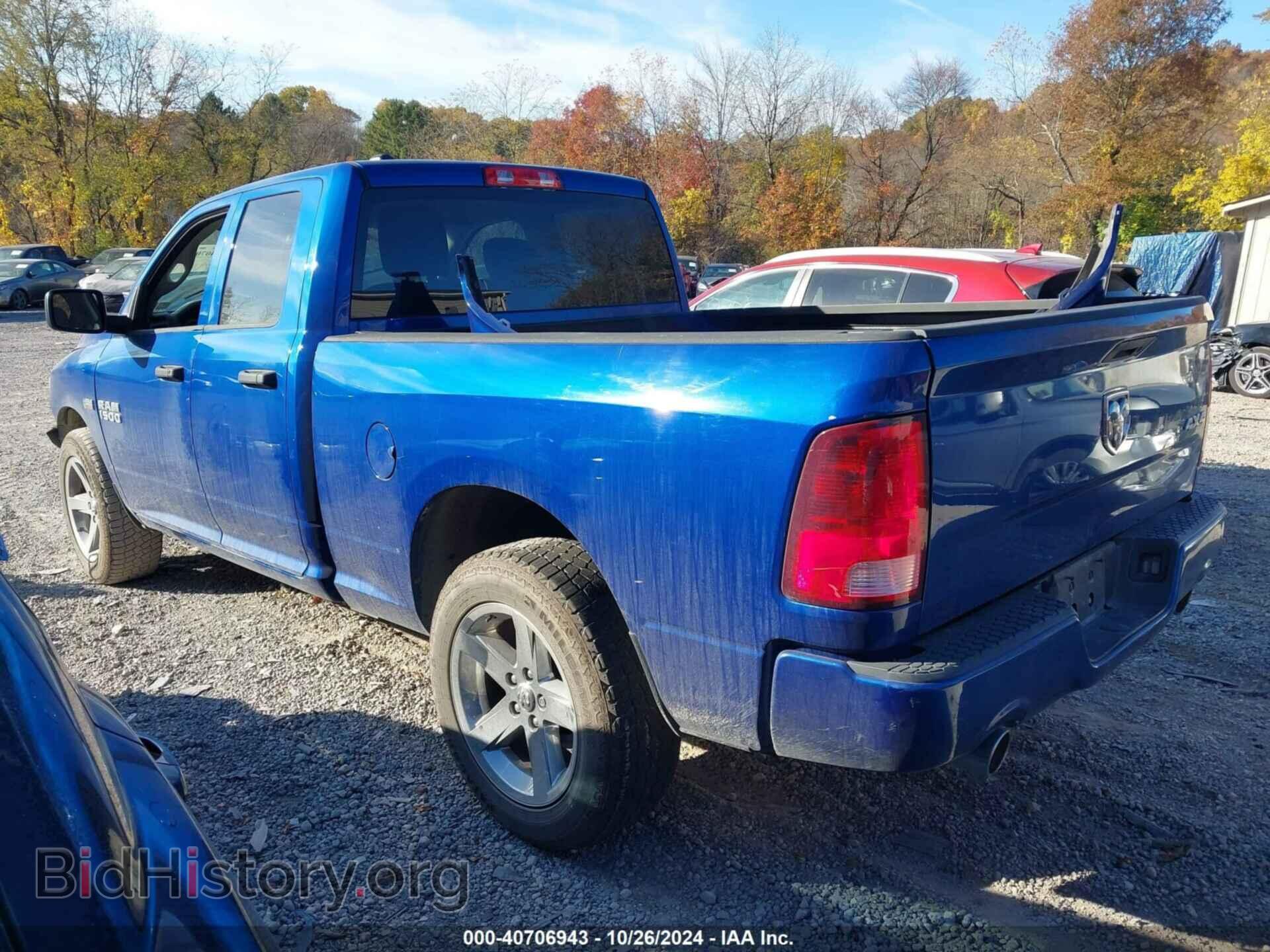 2014 RAM 1500 - VIN: 1C6RR7FT6ES317579 - Фото 3