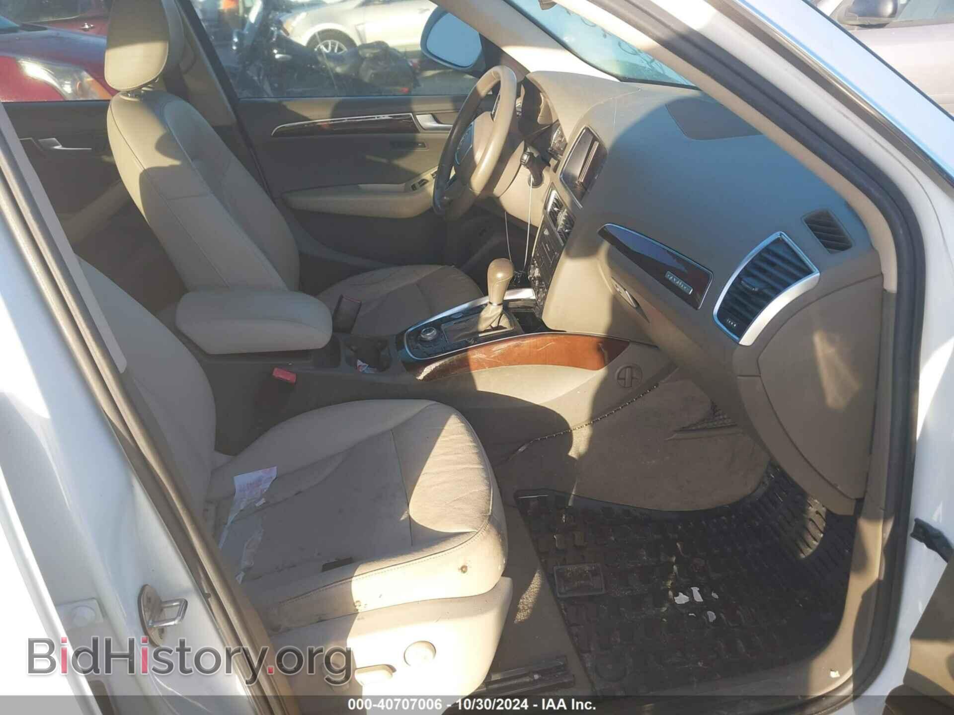 2012 AUDI Q5 - VIN: WA1LFAFP2CA121207 - Фото 5