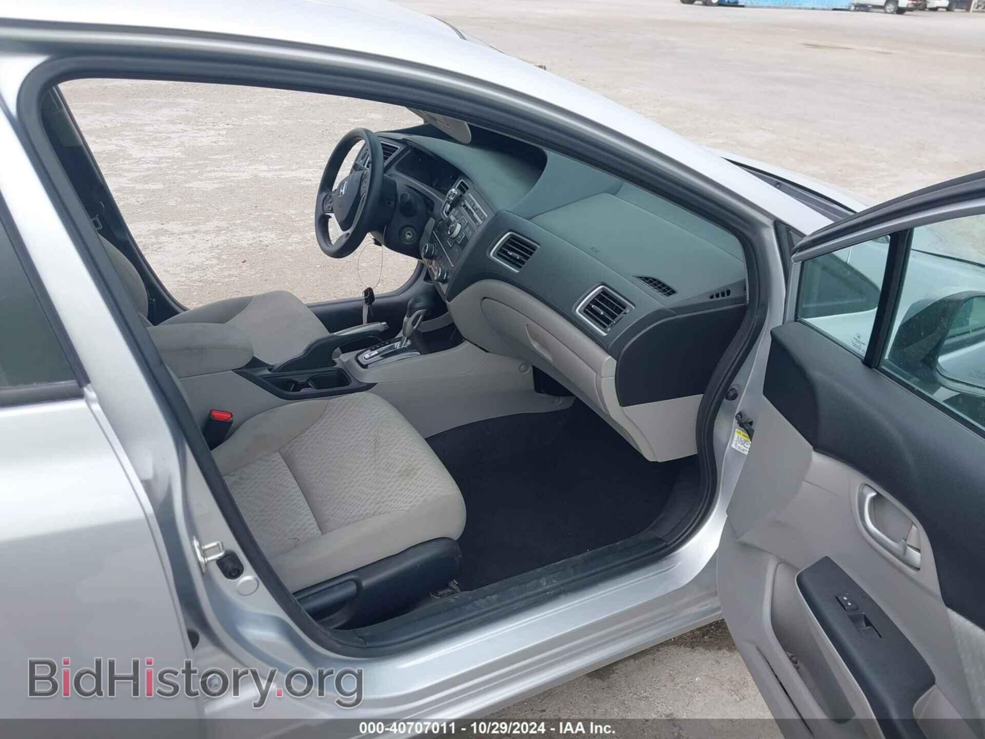 2014 HONDA CIVIC - VIN: 19XFB2F54EE024142 - Фото 5
