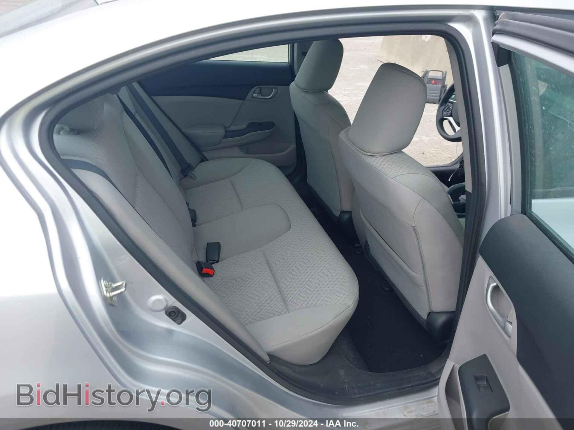 2014 HONDA CIVIC - VIN: 19XFB2F54EE024142 - Фото 8