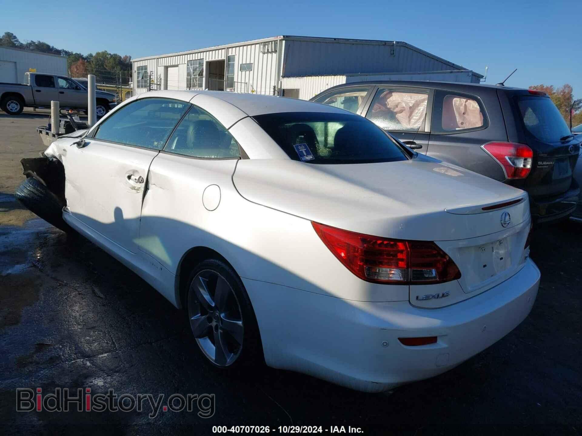 2010 LEXUS IS 350C - VIN: JTHFE2C25A2504536 - Фото 3