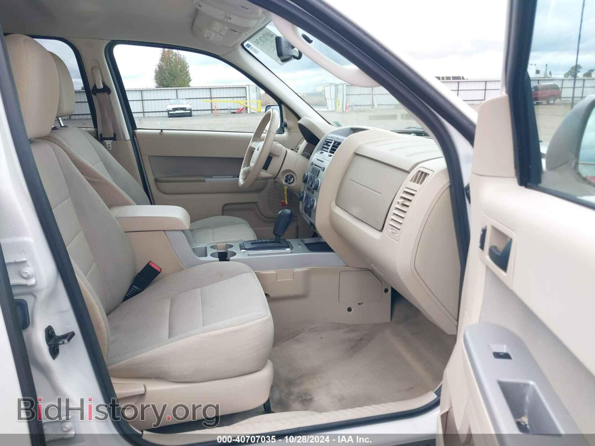 2012 FORD ESCAPE - VIN: 1FMCU9D78CKC56307 - Фото 5