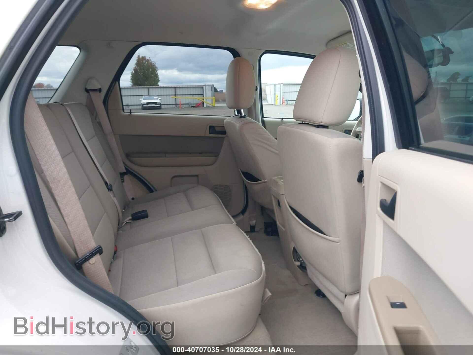 2012 FORD ESCAPE - VIN: 1FMCU9D78CKC56307 - Фото 8
