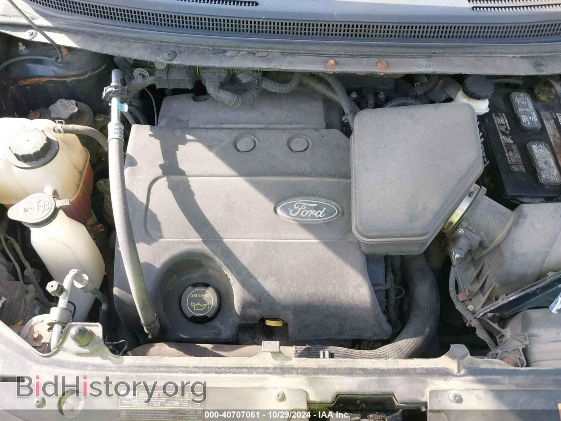 2014 FORD EDGE - VIN: 2FMDK4KC5EBB19805 - Фото 10