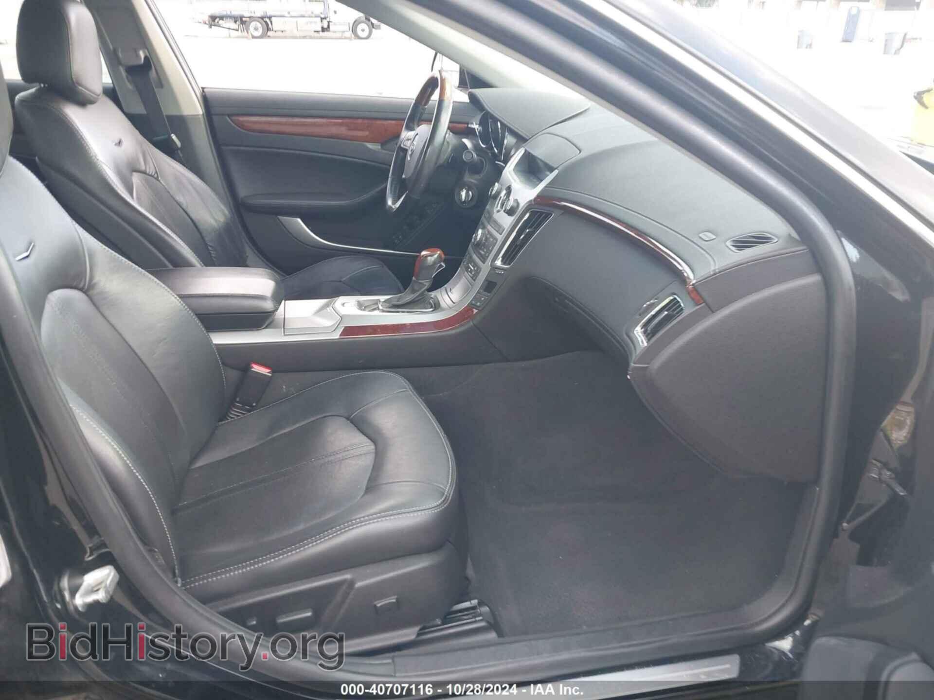 2012 CADILLAC CTS - VIN: 1G6DS5E30C0111909 - Фото 5
