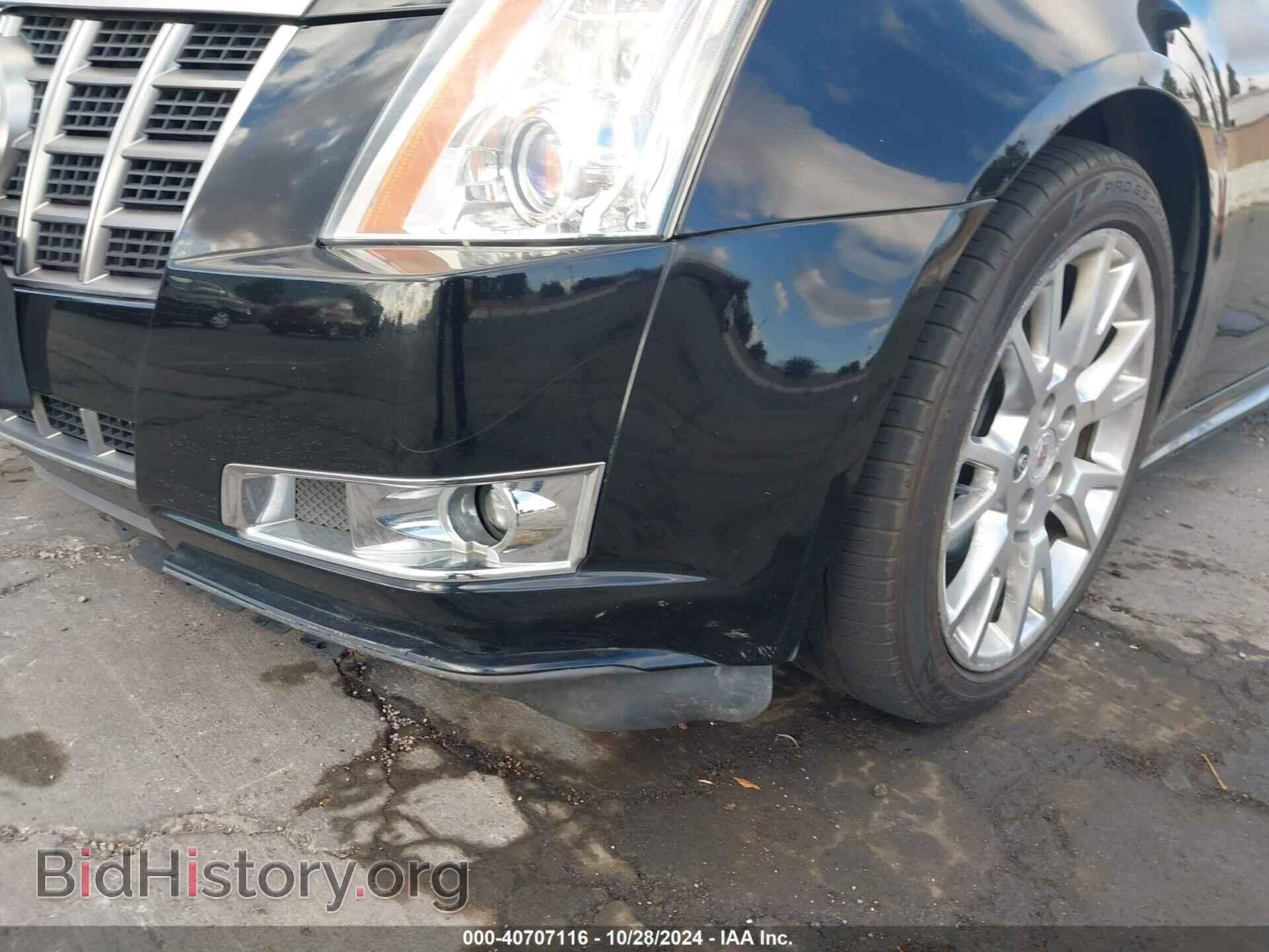 2012 CADILLAC CTS - VIN: 1G6DS5E30C0111909 - Фото 6