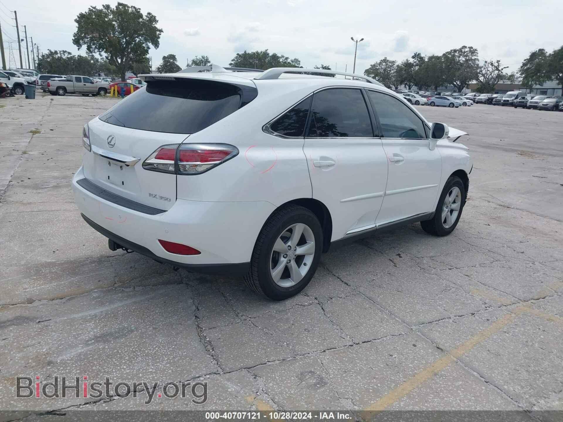 2015 LEXUS RX 350 - VIN: 2T2BK1BA5FC257809 - Фото 4