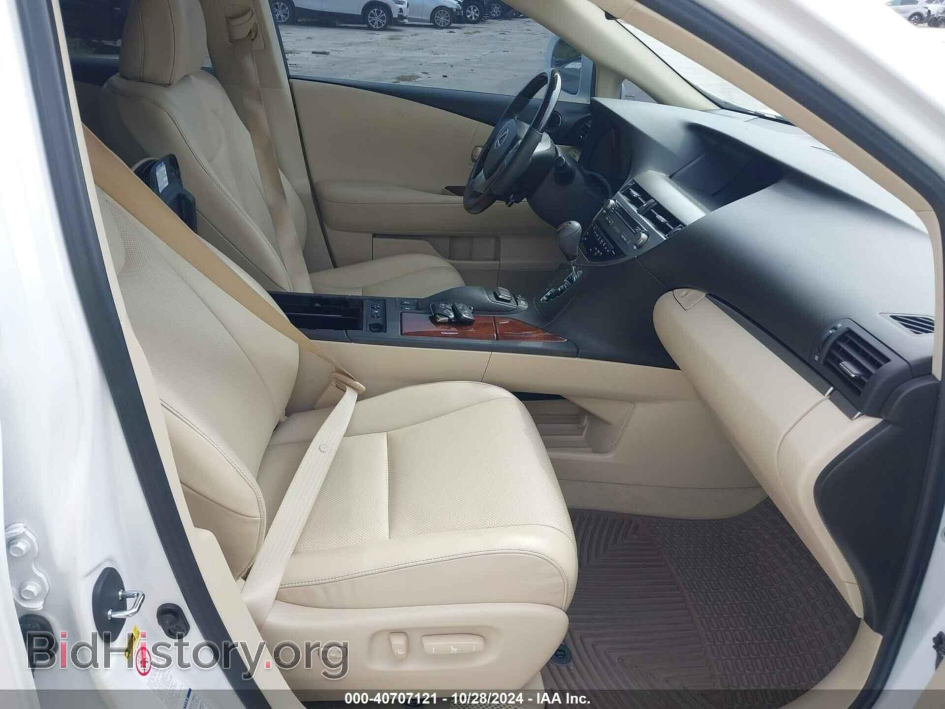 2015 LEXUS RX 350 - VIN: 2T2BK1BA5FC257809 - Фото 5