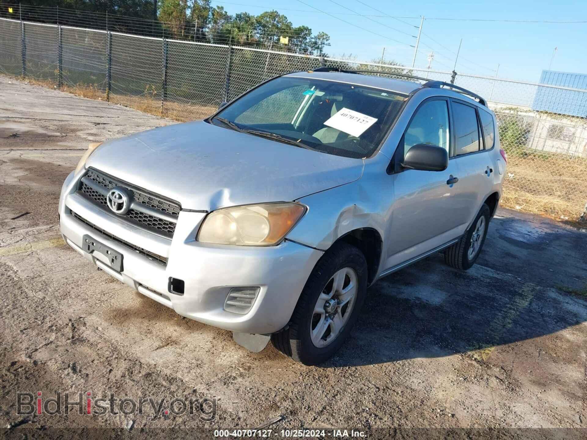 2011 TOYOTA RAV4 - VIN: 2T3BF4DV5BW085453 - Фото 2