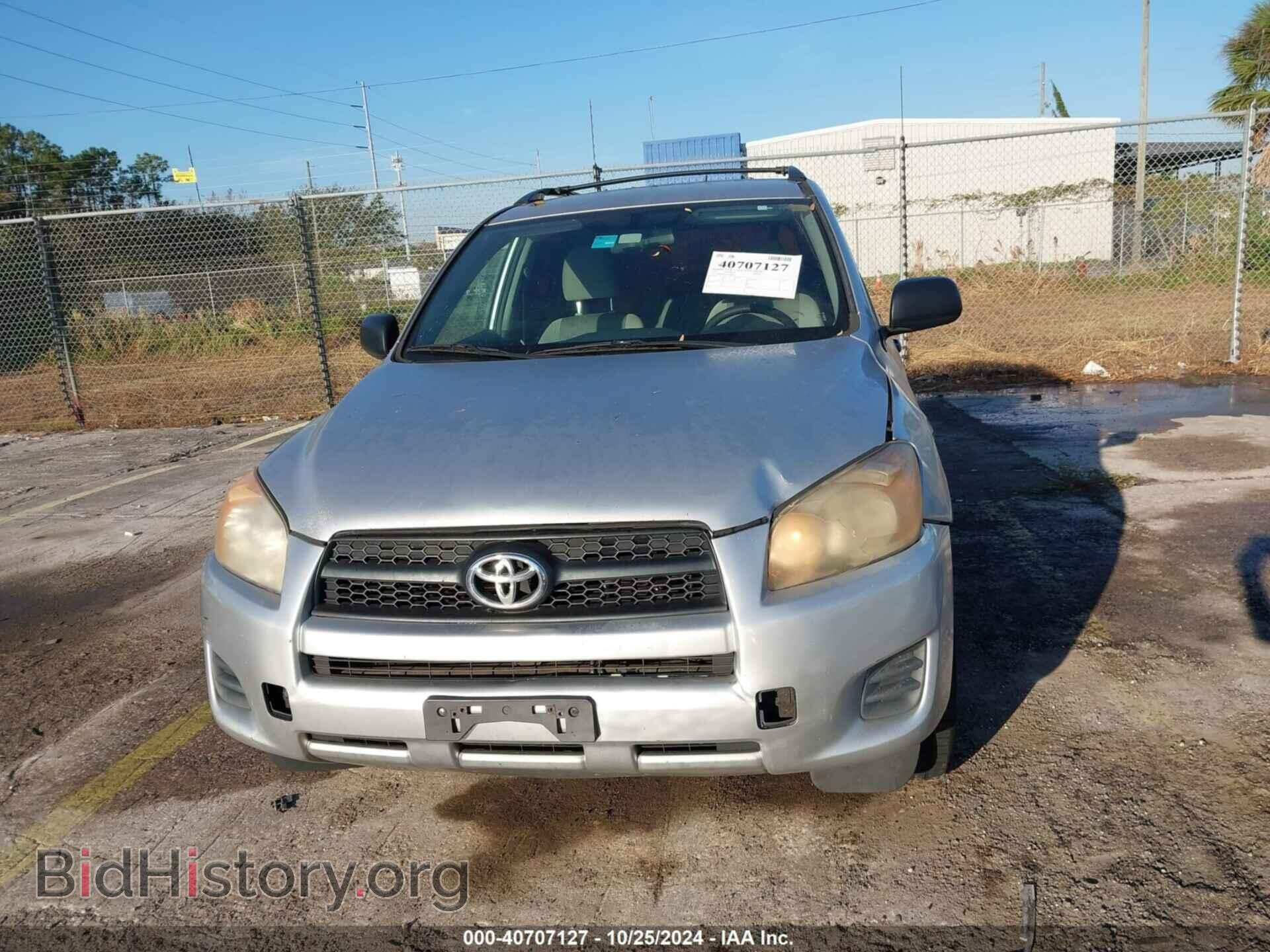 2011 TOYOTA RAV4 - VIN: 2T3BF4DV5BW085453 - Фото 12
