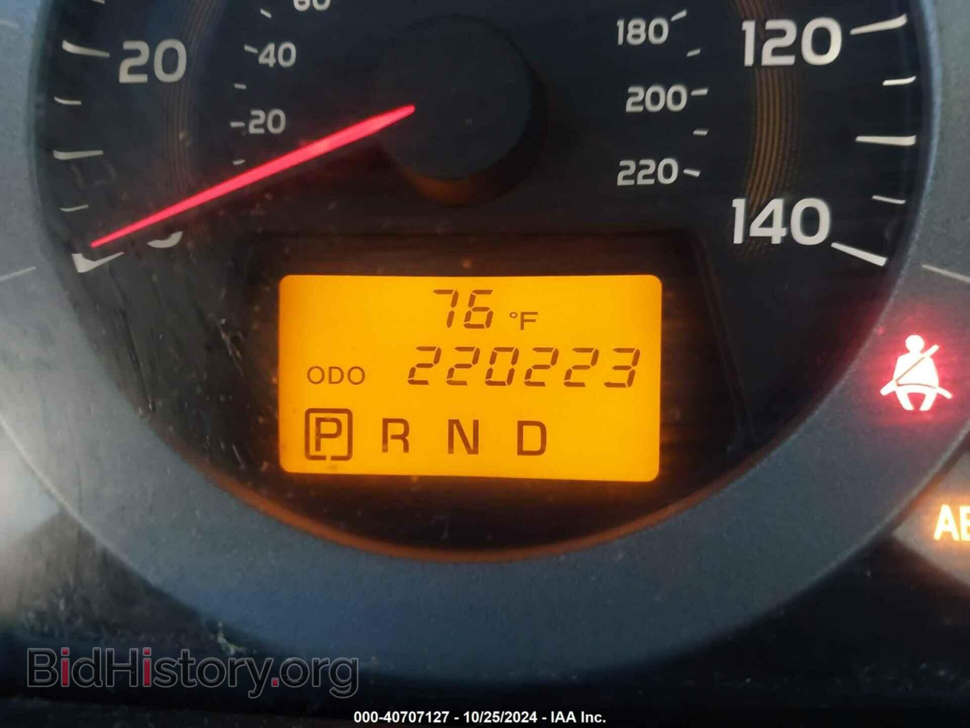 2011 TOYOTA RAV4 - VIN: 2T3BF4DV5BW085453 - Фото 15