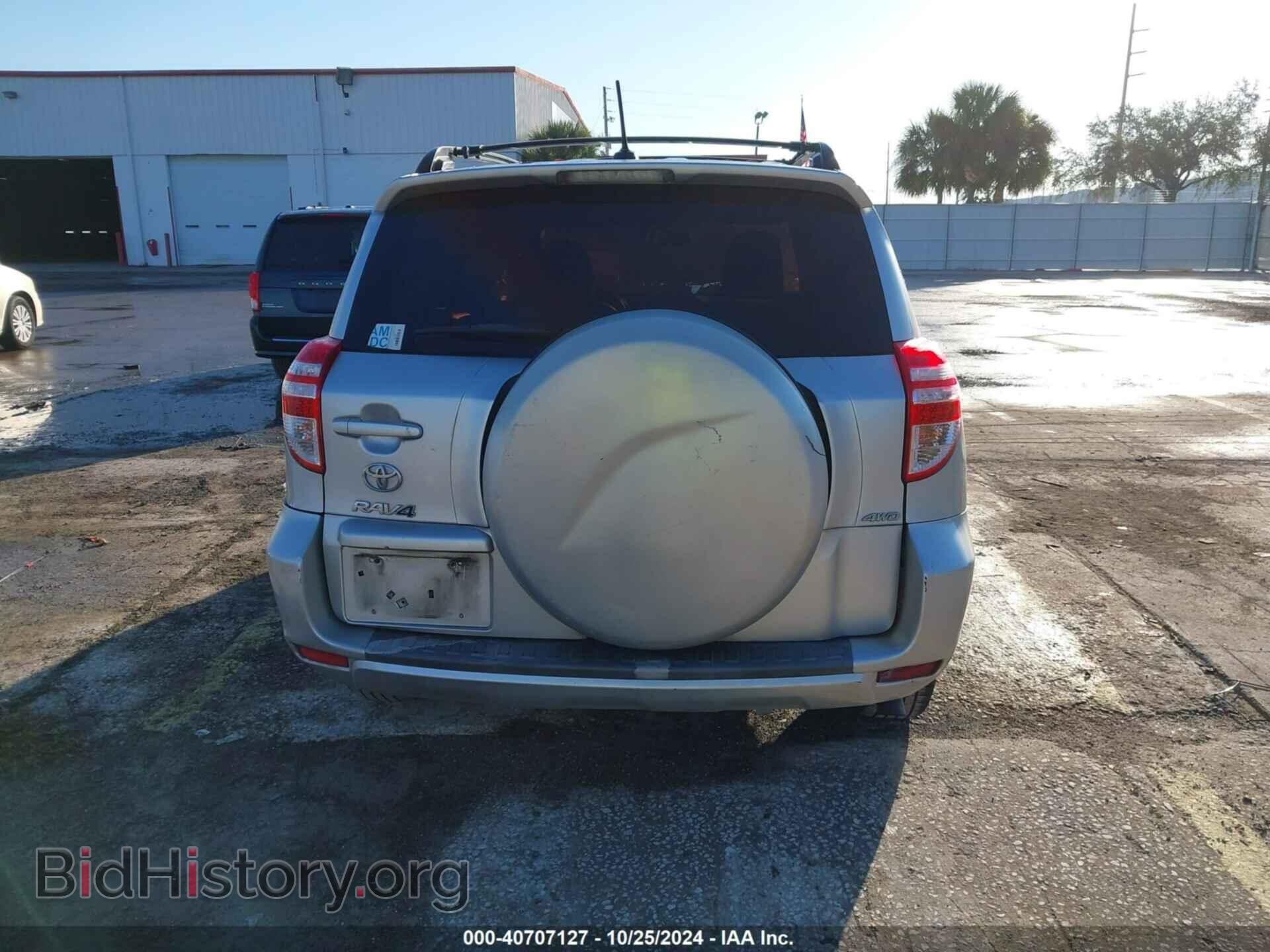 2011 TOYOTA RAV4 - VIN: 2T3BF4DV5BW085453 - Фото 16