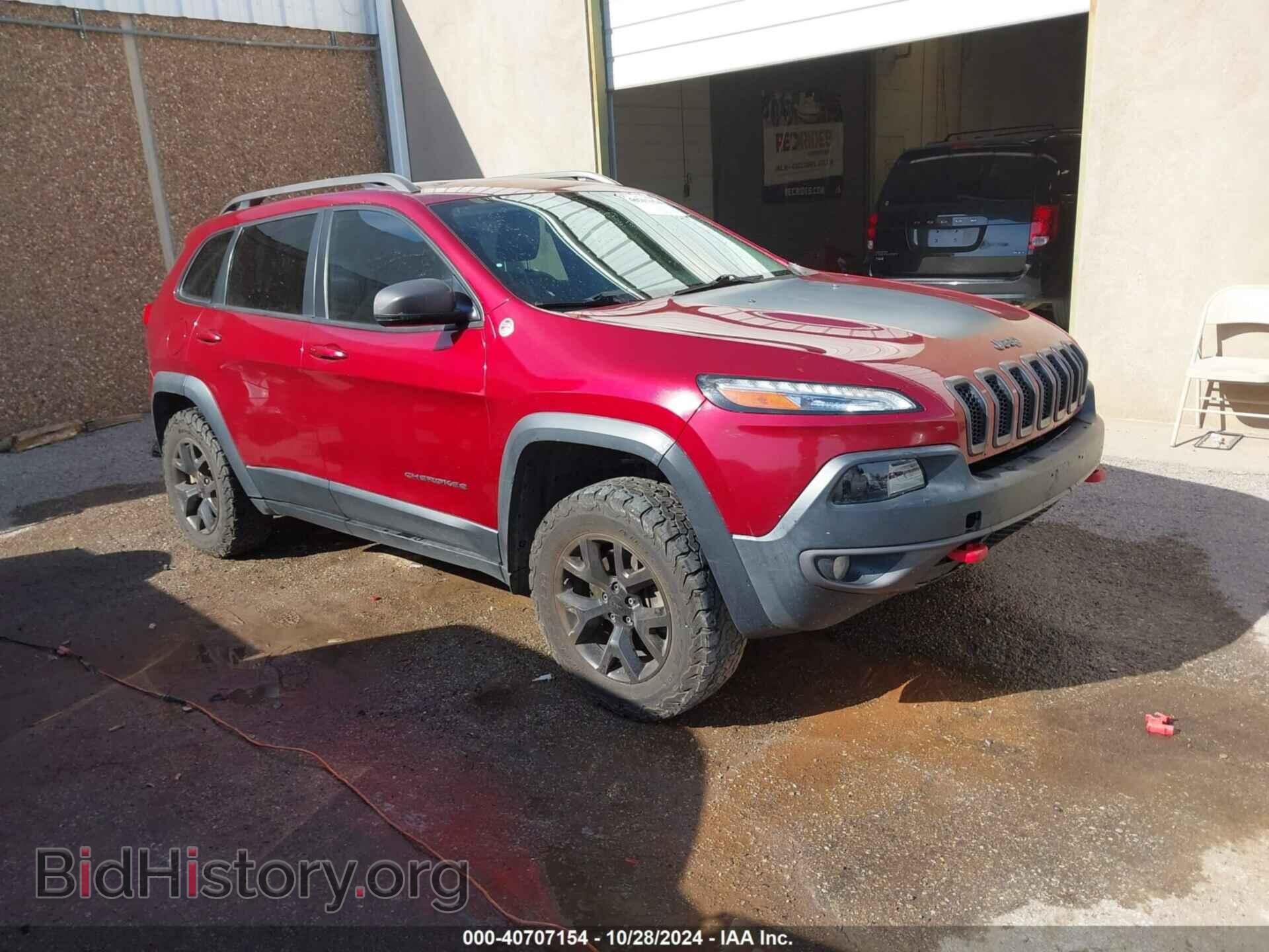Фотография 1C4PJMBS8FW609778 - JEEP CHEROKEE 2015