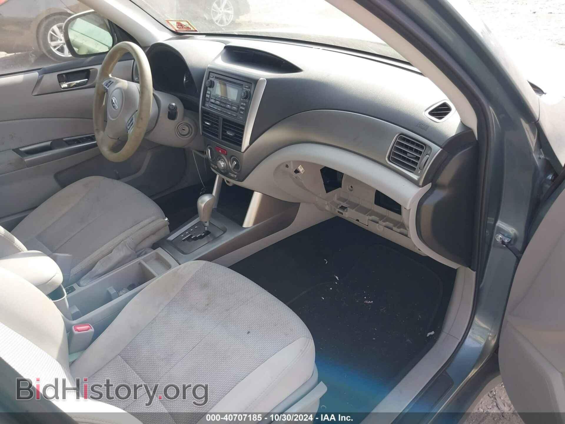 2012 SUBARU FORESTER - VIN: JF2SHADC8CH463815 - Фото 5