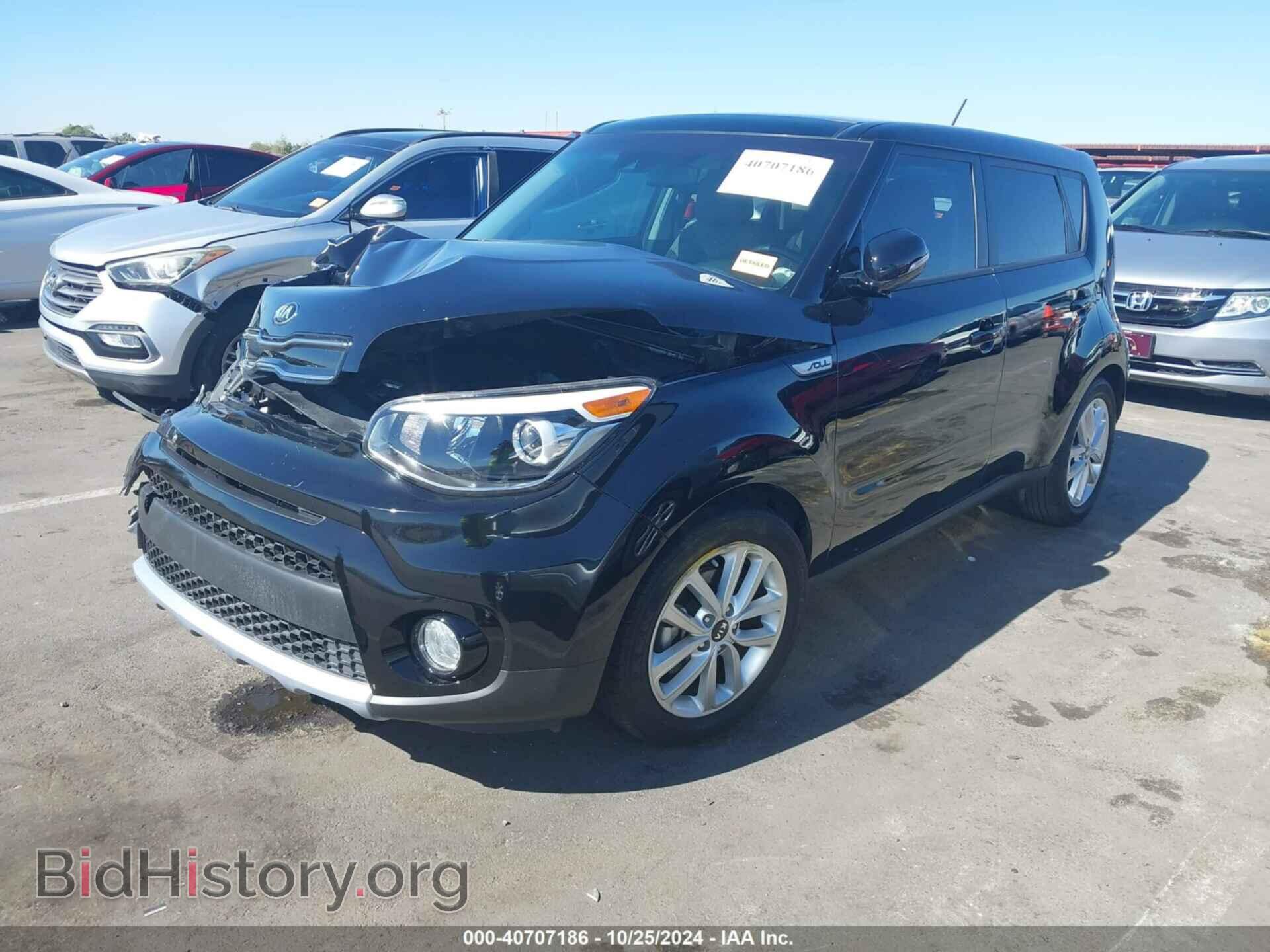 2017 KIA SOUL - VIN: KNDJP3A53H7458467 - Фото 2
