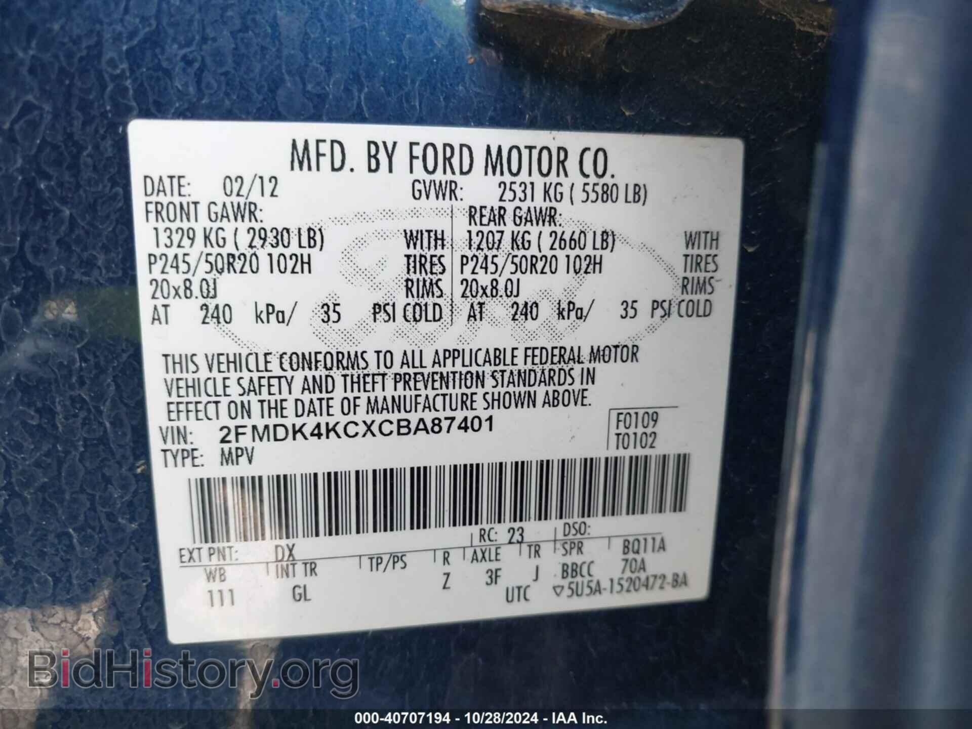 2012 FORD EDGE - VIN: 2FMDK4KCXCBA87401 - Photo 9