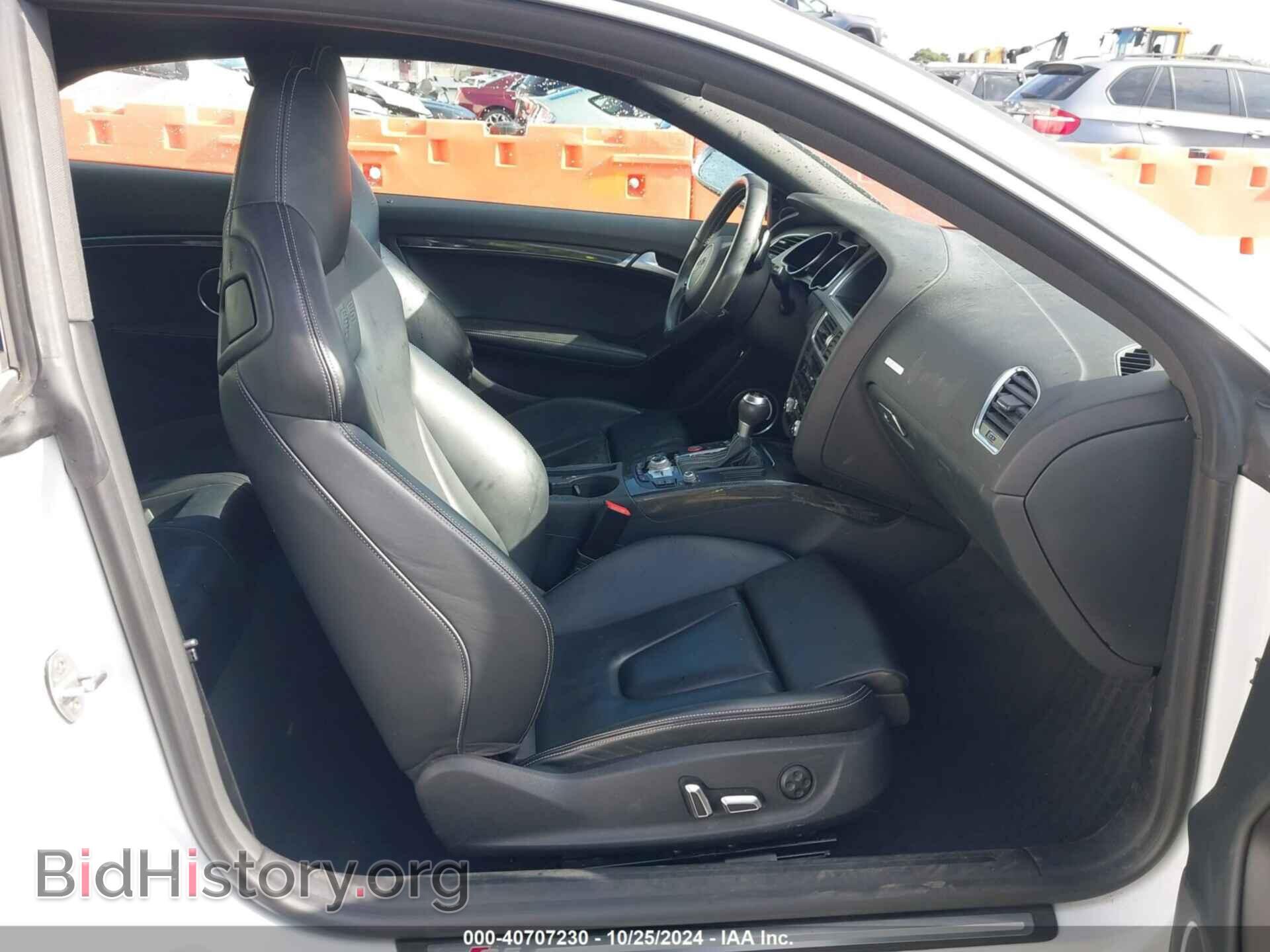2015 AUDI S5 - VIN: WAUCGAFR8FA011235 - Фото 5