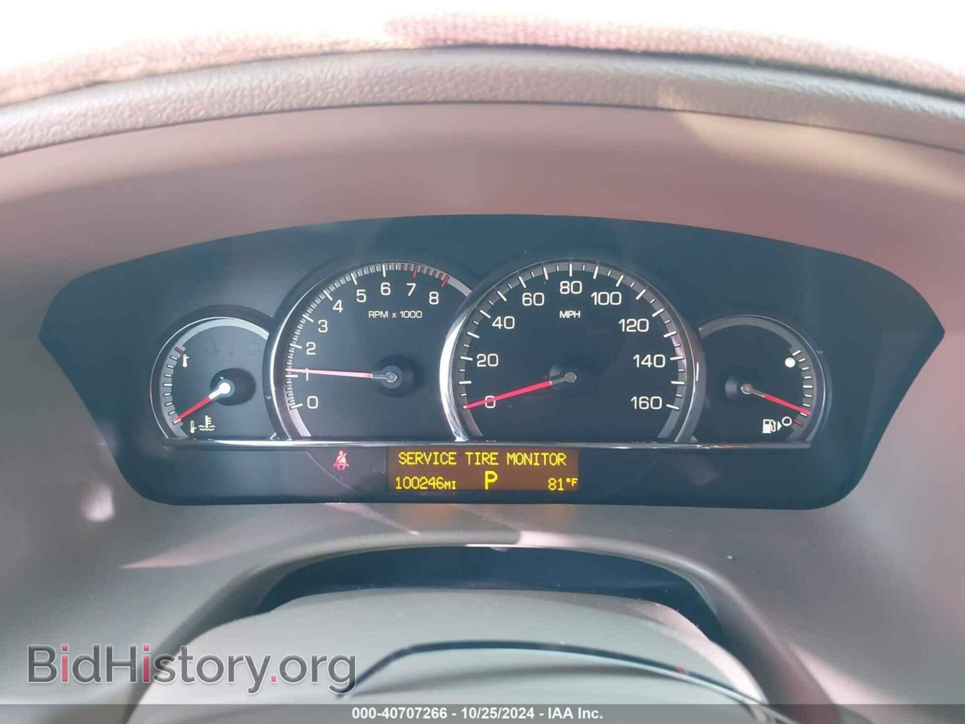 2008 CADILLAC STS - VIN: 1G6DC67A380180177 - Фото 7