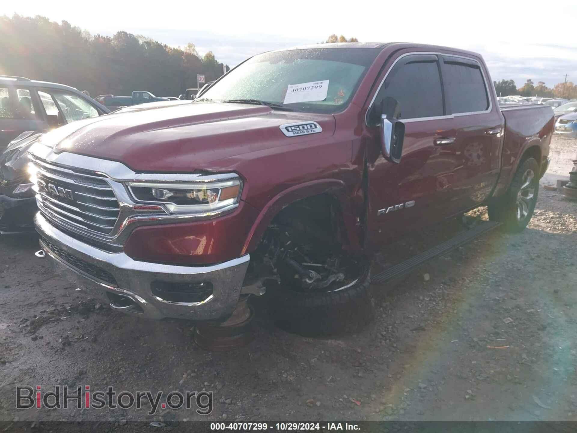 2019 RAM 1500 - VIN: 1C6SRFKT9KN544244 - Фото 2