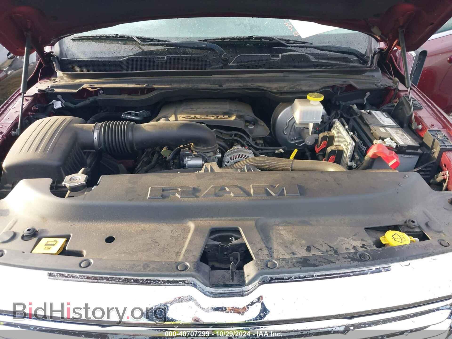 2019 RAM 1500 - VIN: 1C6SRFKT9KN544244 - Фото 10