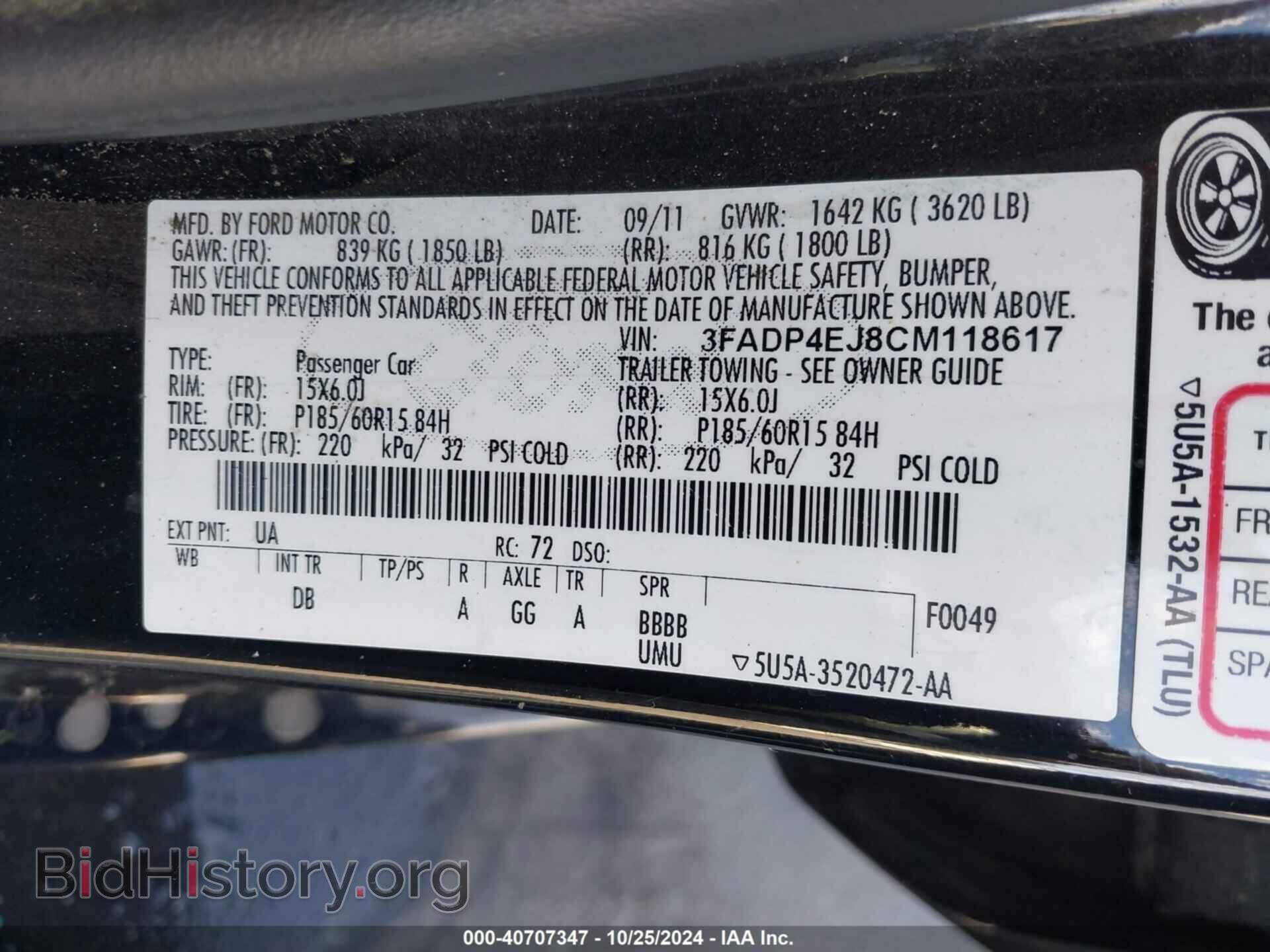 2012 FORD FIESTA - VIN: 3FADP4EJ8CM118617 - Фото 9