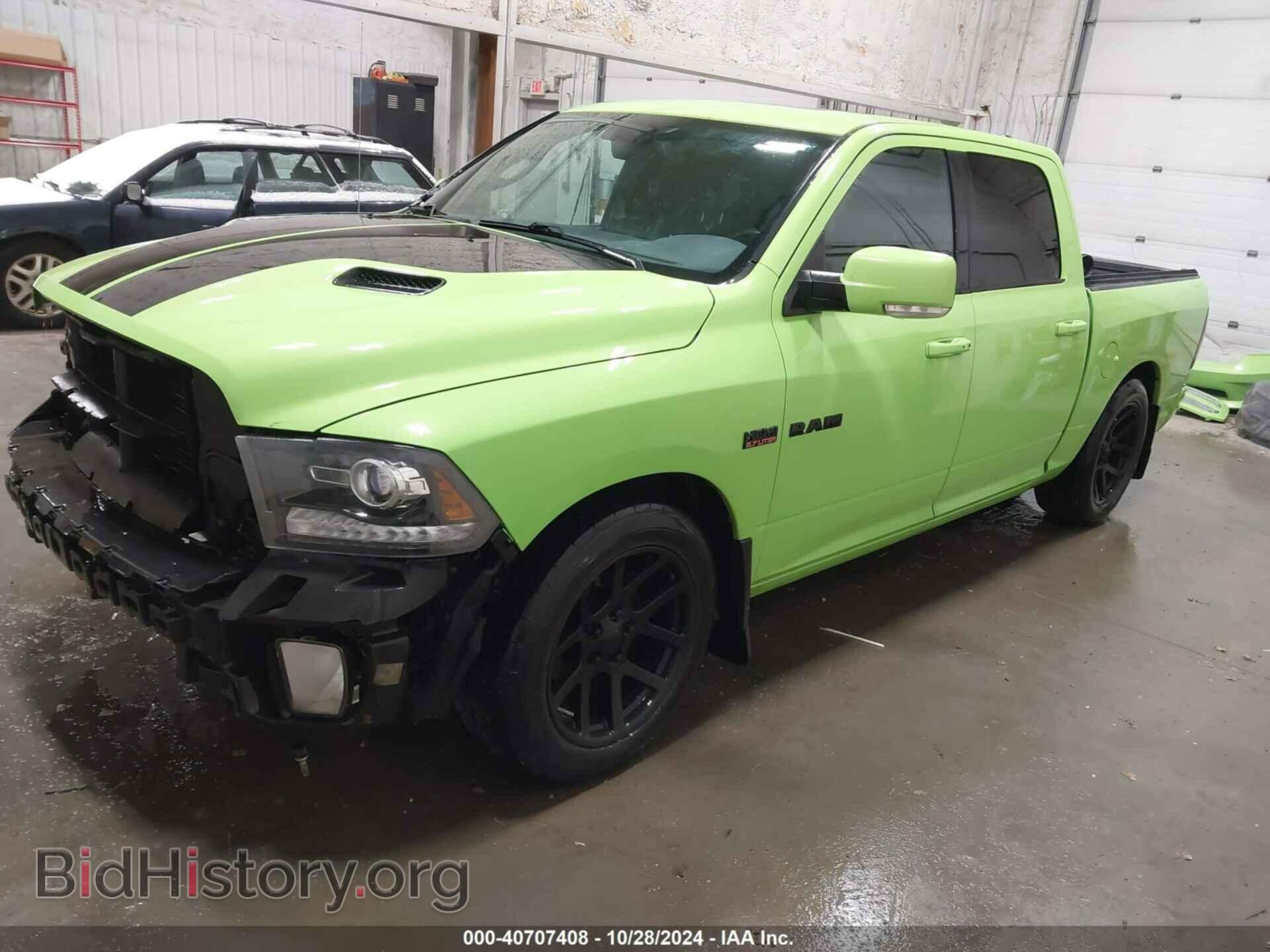 2017 RAM 1500 - VIN: 1C6RR7MTXHS769929 - Фото 2
