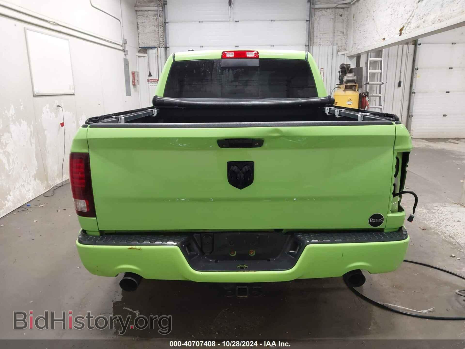 2017 RAM 1500 - VIN: 1C6RR7MTXHS769929 - Фото 17