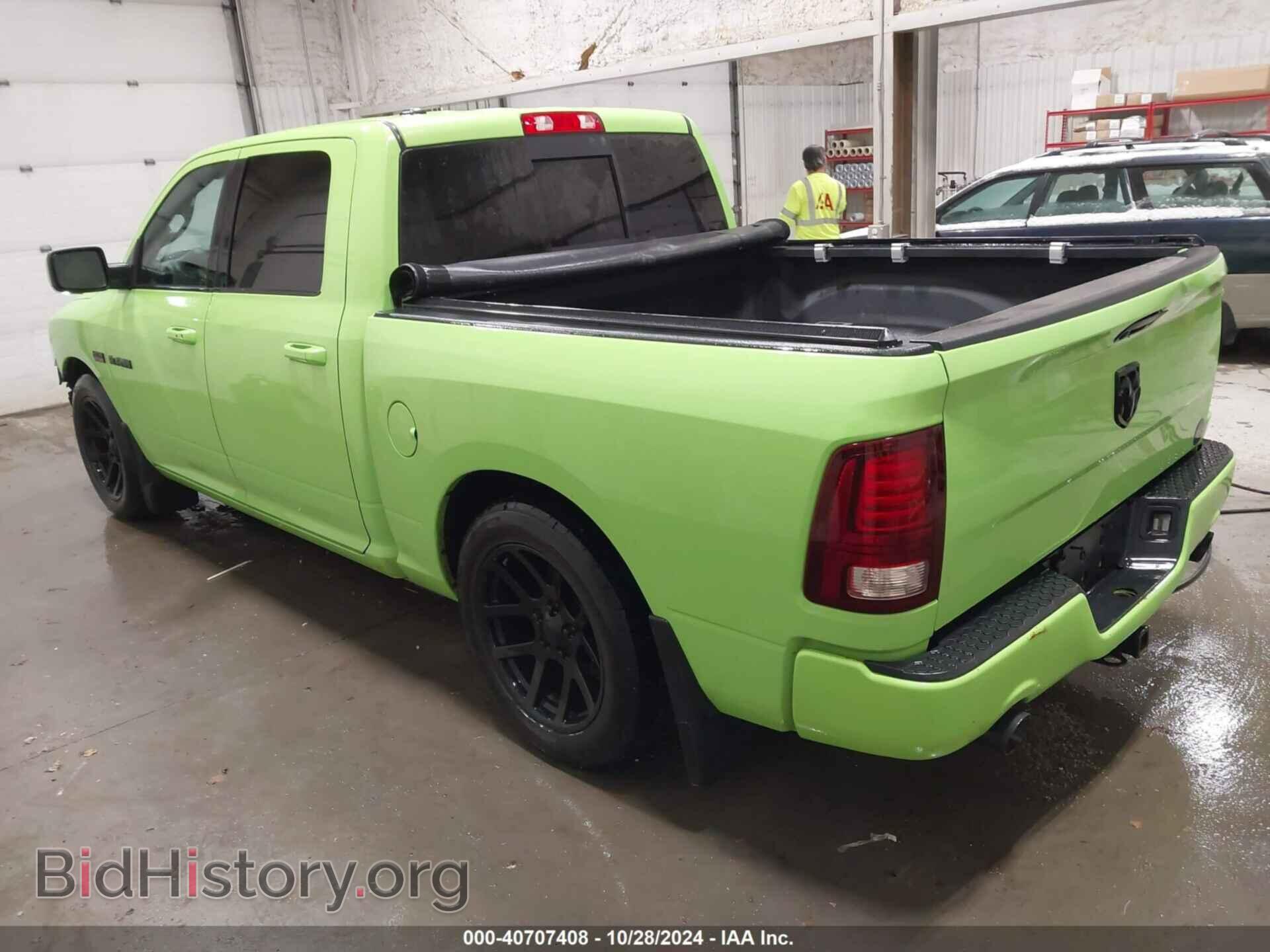 2017 RAM 1500 - VIN: 1C6RR7MTXHS769929 - Фото 3