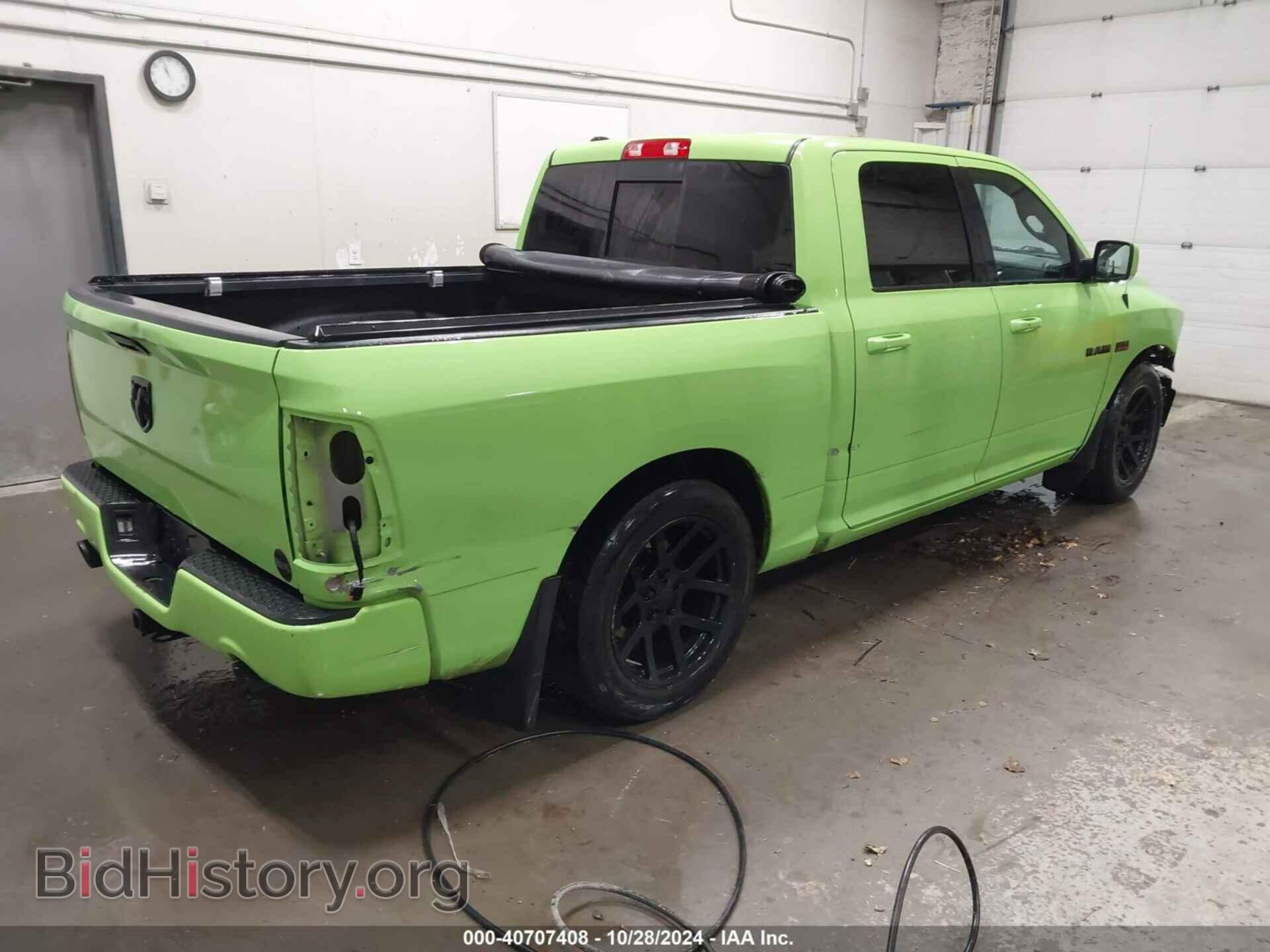 2017 RAM 1500 - VIN: 1C6RR7MTXHS769929 - Фото 4