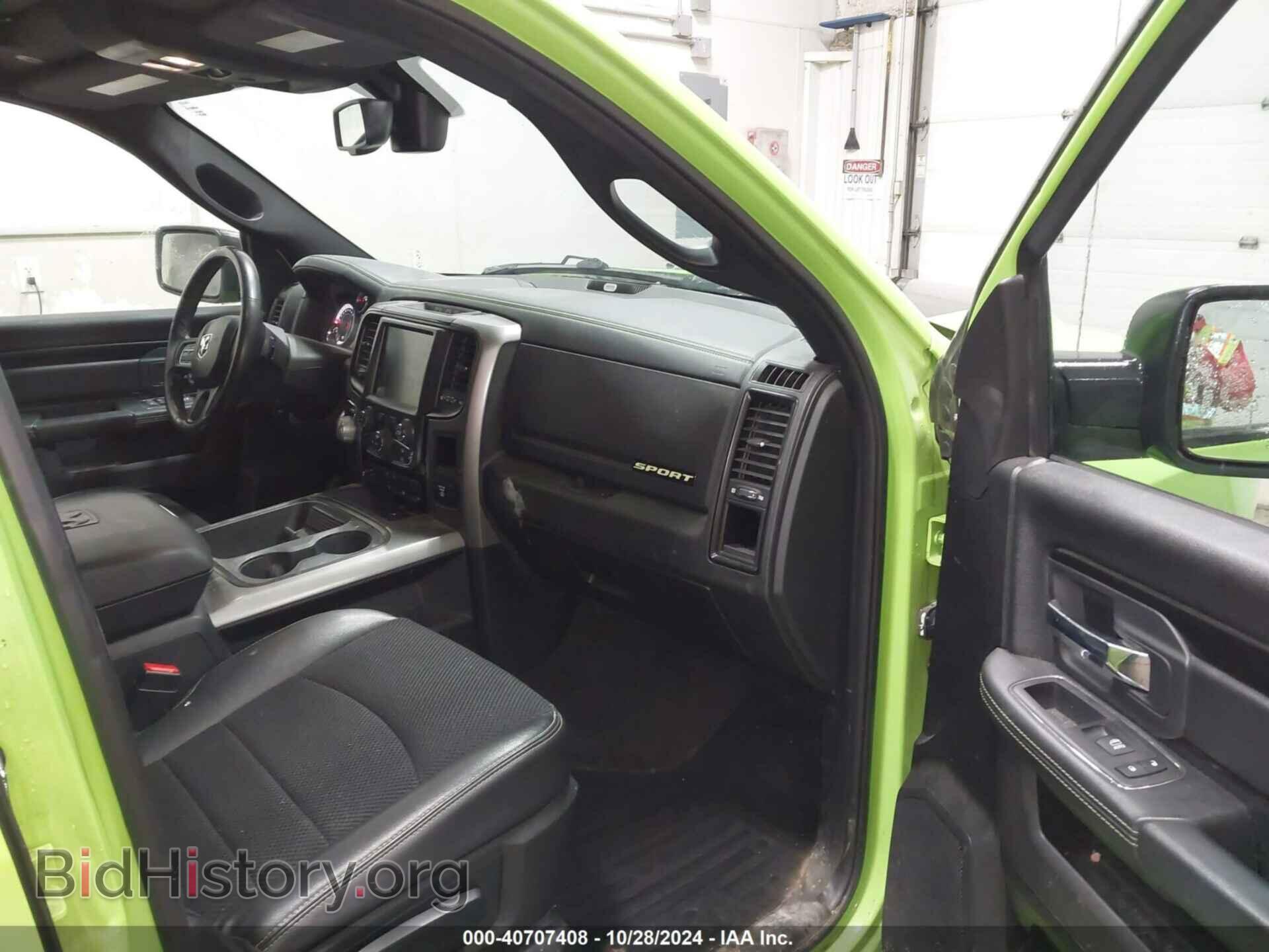 2017 RAM 1500 - VIN: 1C6RR7MTXHS769929 - Фото 5