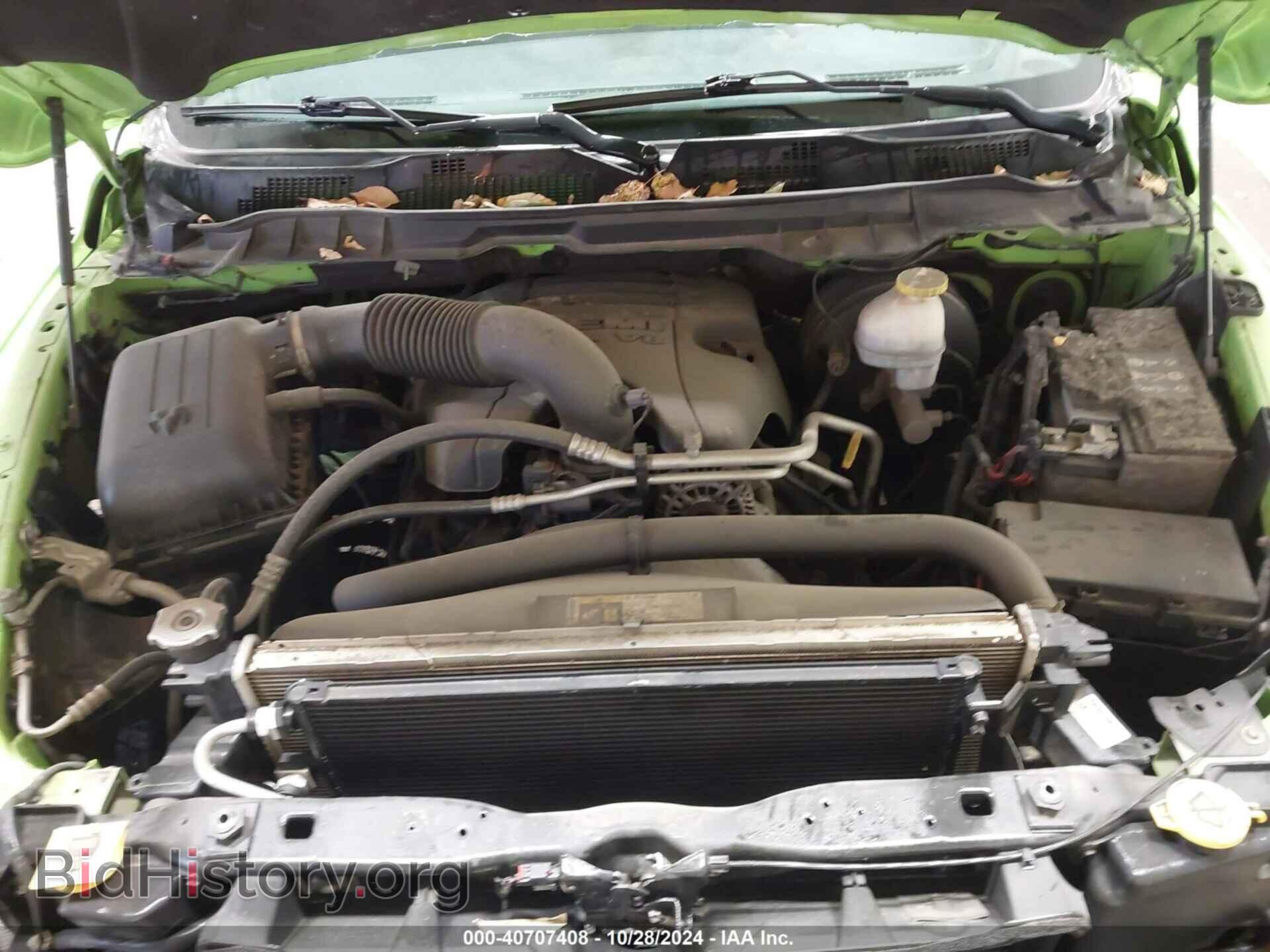 2017 RAM 1500 - VIN: 1C6RR7MTXHS769929 - Фото 10