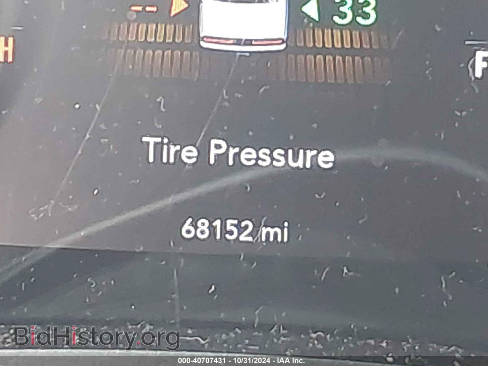 2018 DODGE CHALLENGER - VIN: 2C3CDZAG9JH276583 - Фото 16