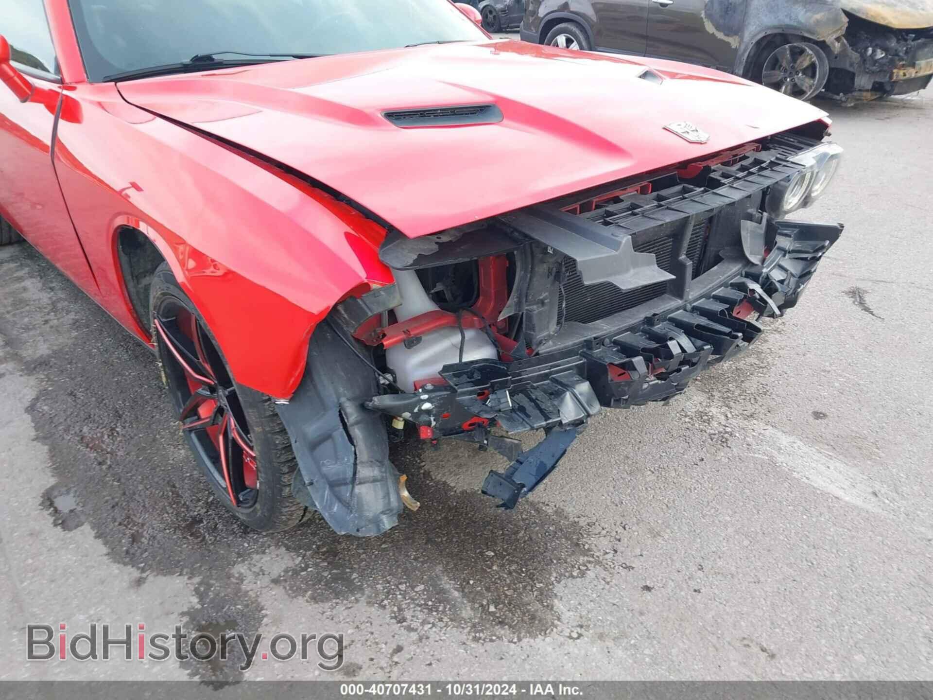 2018 DODGE CHALLENGER - VIN: 2C3CDZAG9JH276583 - Фото 18