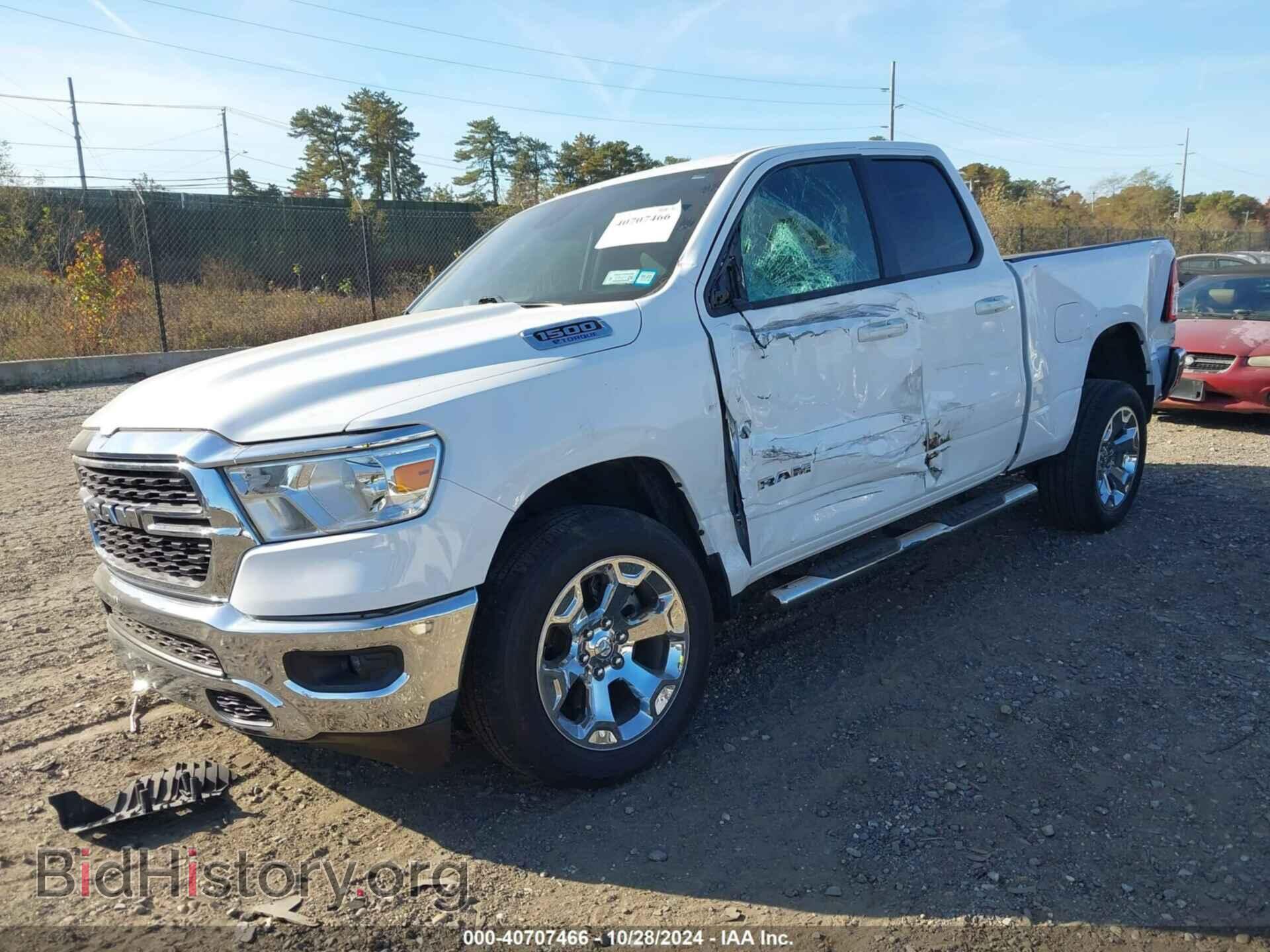 2022 RAM 1500 - VIN: 1C6RRFBG8NN268662 - Фото 2