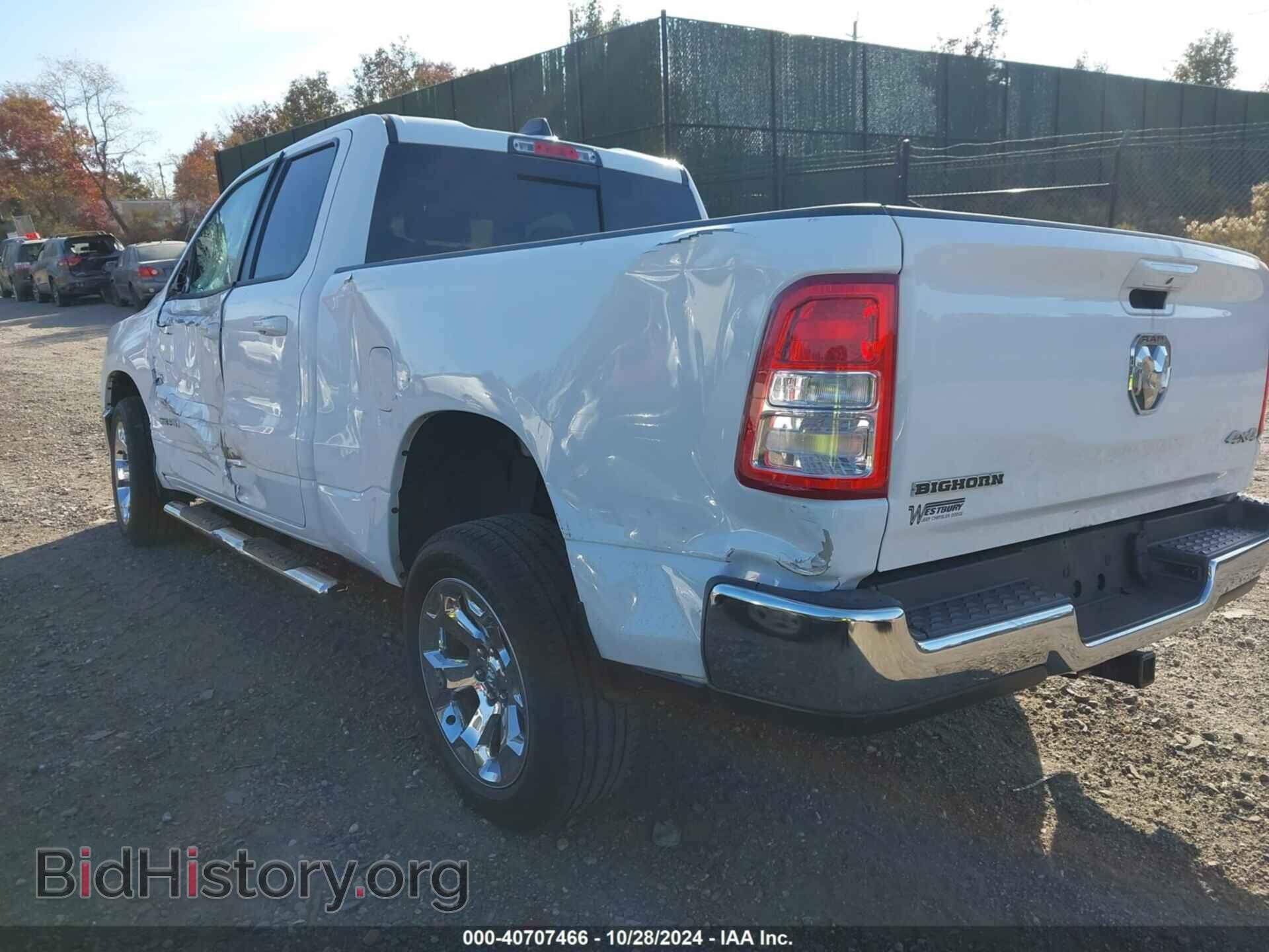 2022 RAM 1500 - VIN: 1C6RRFBG8NN268662 - Фото 3